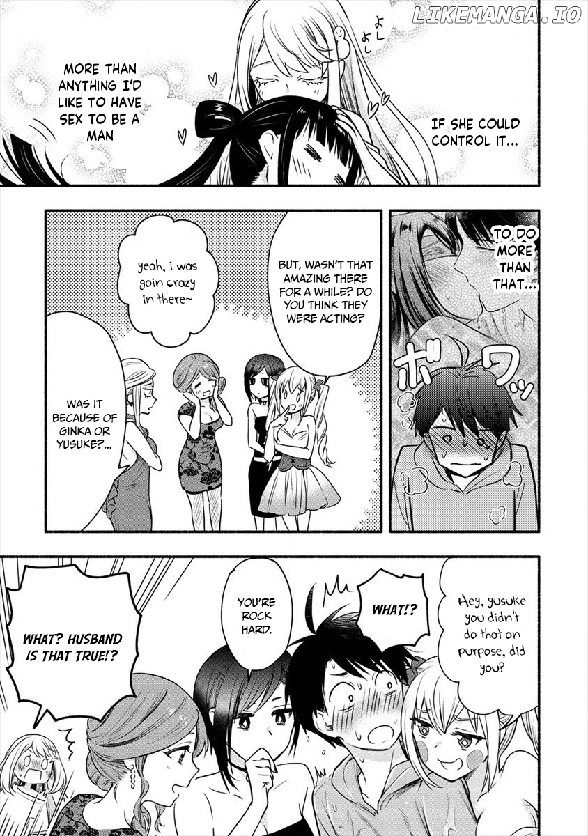 Yuki No Niiduma Wa Boku To Tokeaitai chapter 6 - page 39