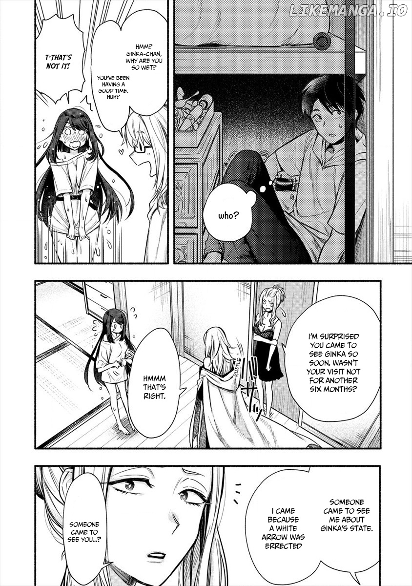 Yuki No Niiduma Wa Boku To Tokeaitai chapter 6 - page 4
