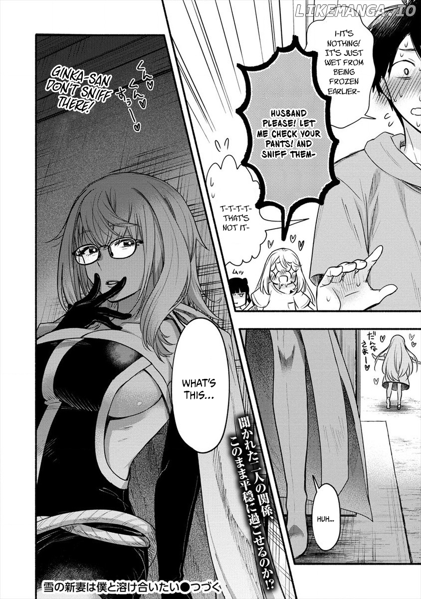 Yuki No Niiduma Wa Boku To Tokeaitai chapter 6 - page 40