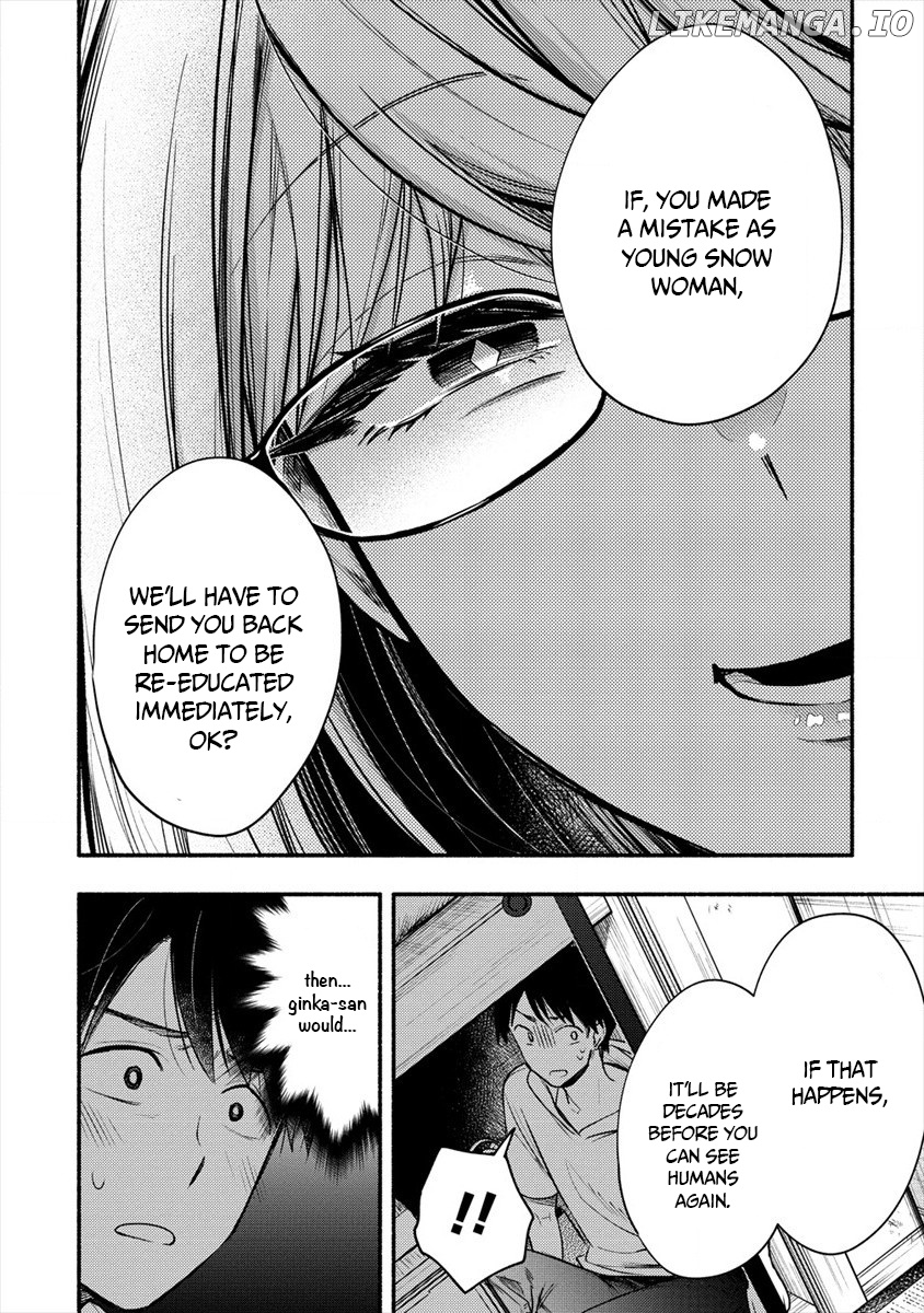 Yuki No Niiduma Wa Boku To Tokeaitai chapter 6 - page 6