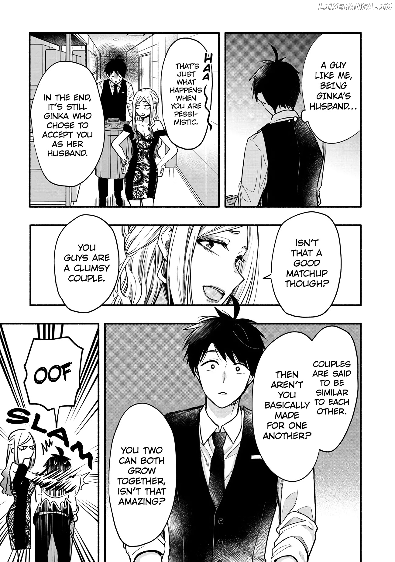 Yuki No Niiduma Wa Boku To Tokeaitai chapter 4 - page 12