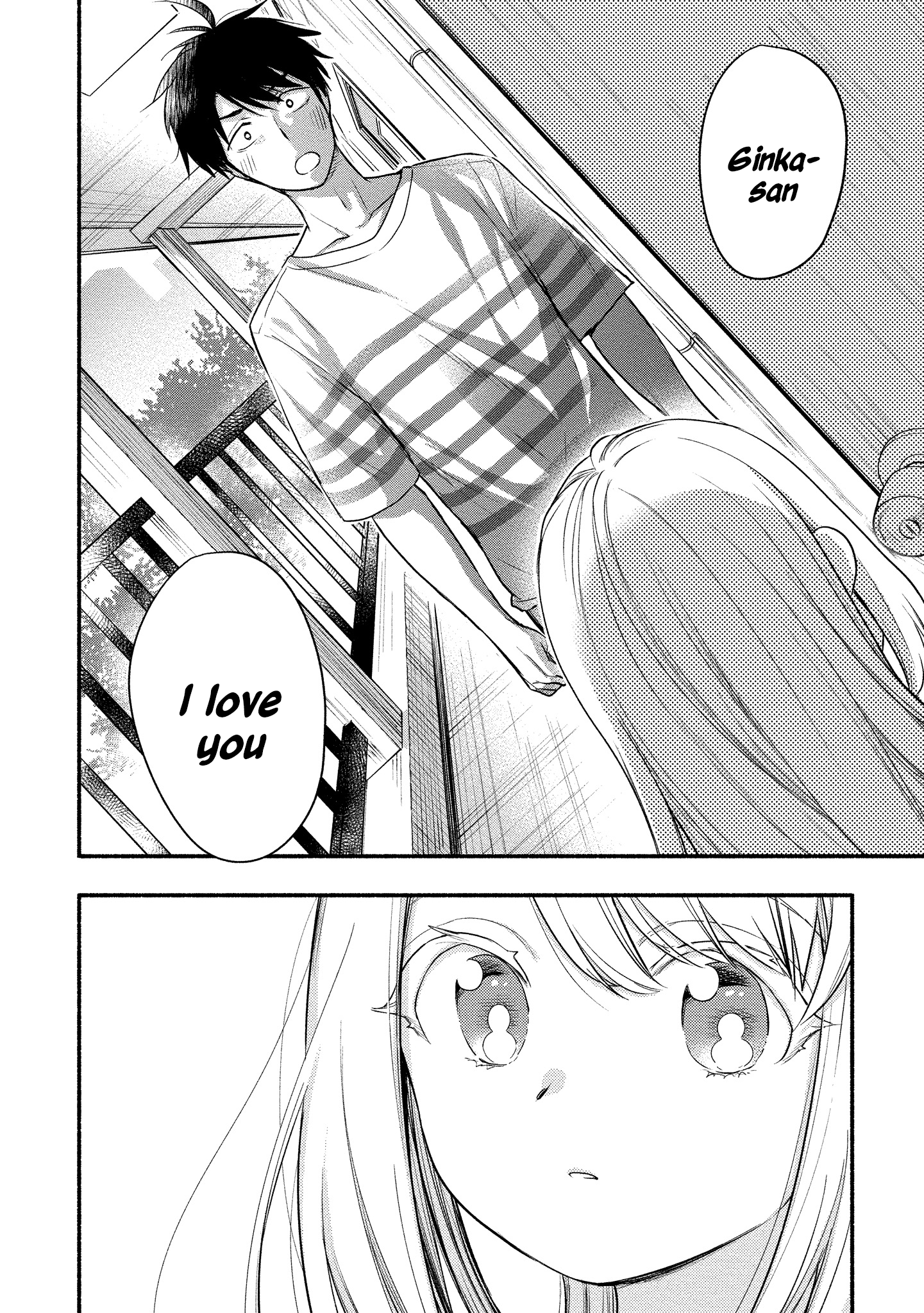 Yuki No Niiduma Wa Boku To Tokeaitai chapter 7 - page 23