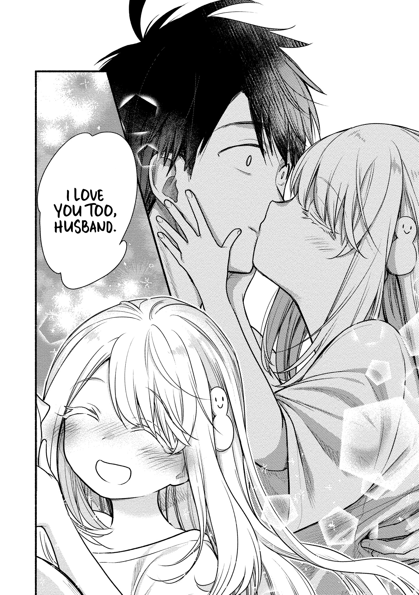 Yuki No Niiduma Wa Boku To Tokeaitai chapter 7 - page 25