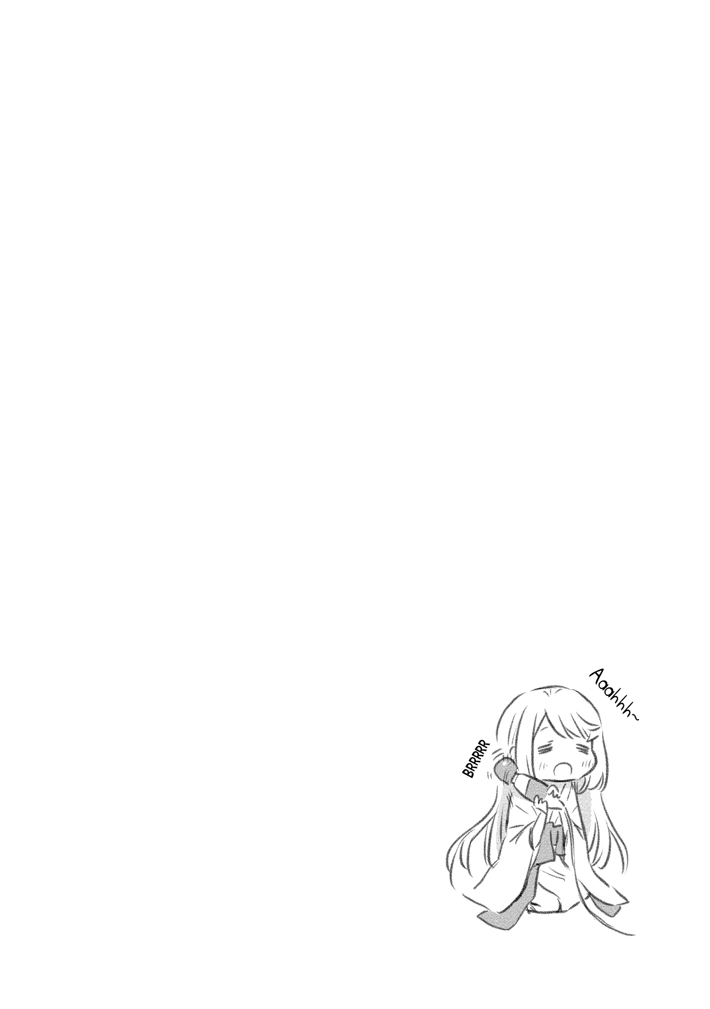 Yuki No Niiduma Wa Boku To Tokeaitai chapter 7 - page 29