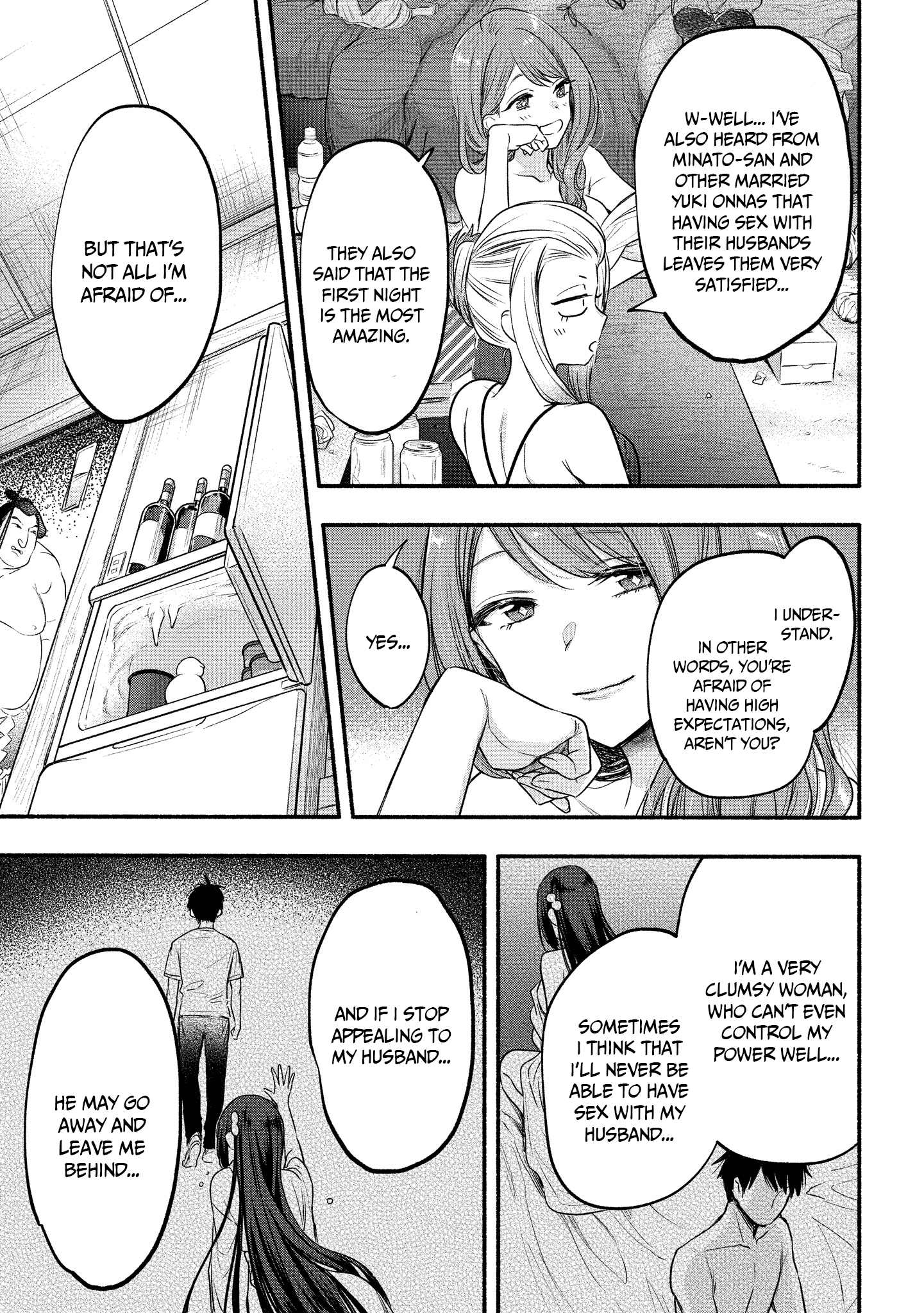 Yuki No Niiduma Wa Boku To Tokeaitai chapter 8 - page 16