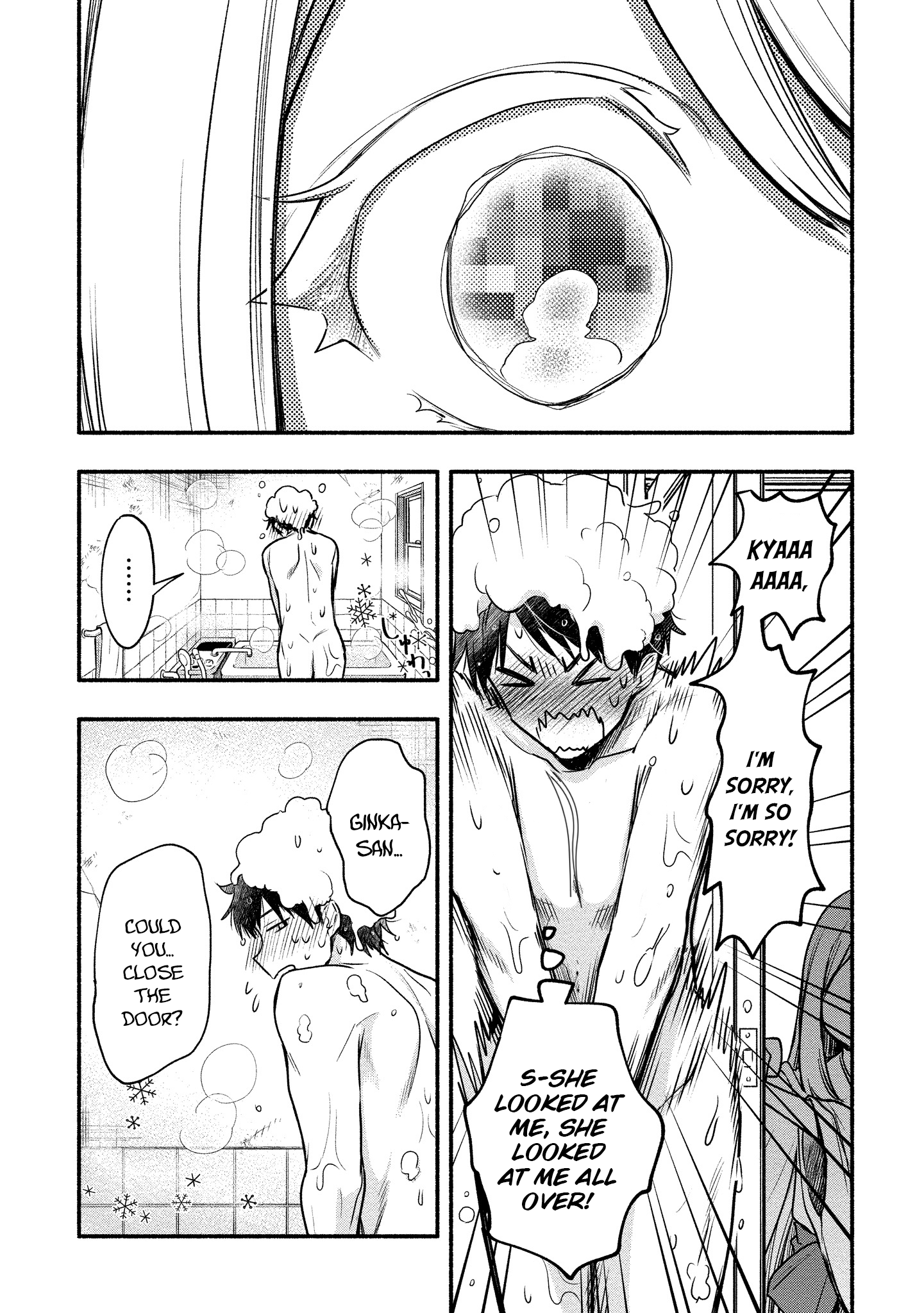 Yuki No Niiduma Wa Boku To Tokeaitai chapter 8 - page 5