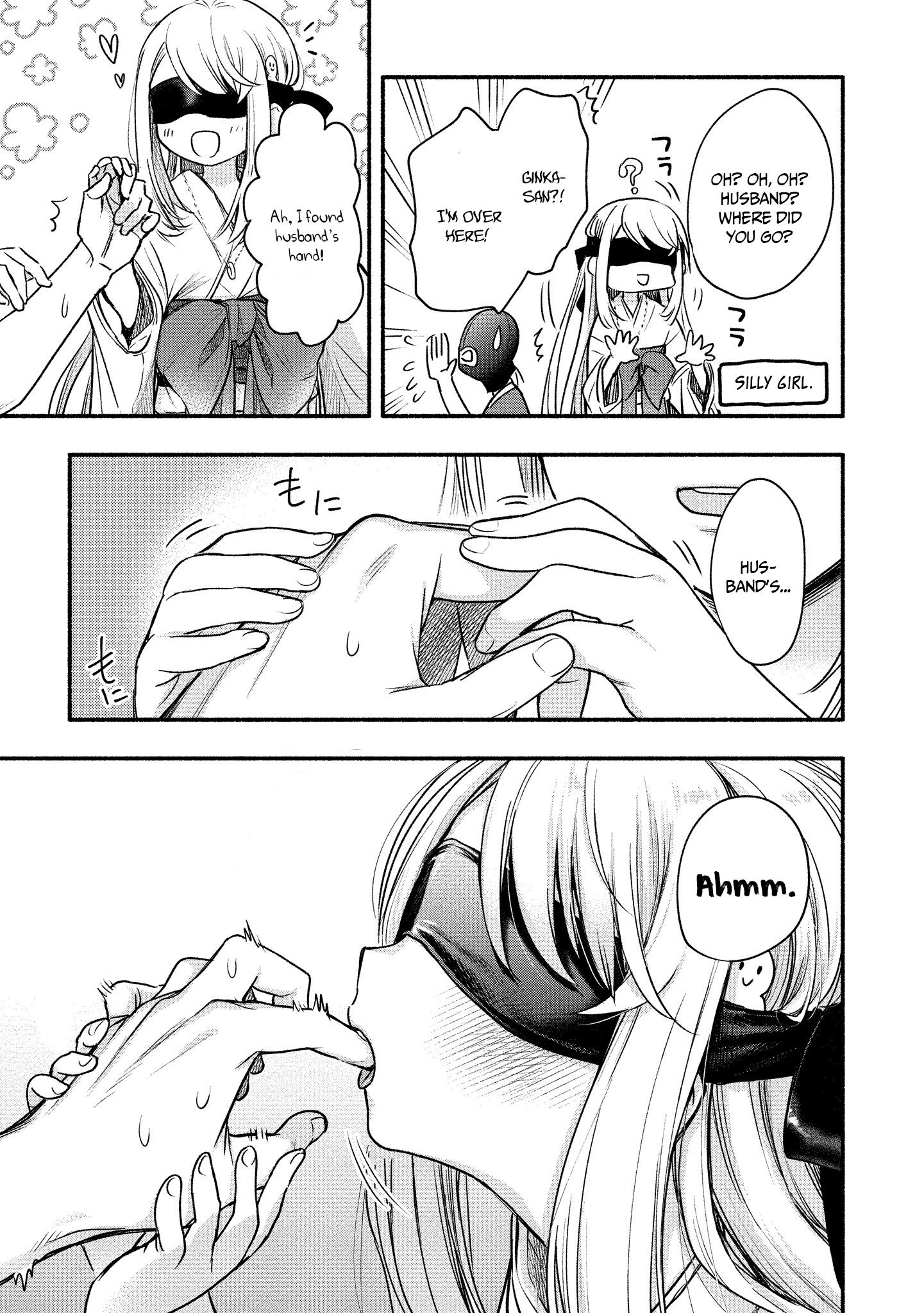 Yuki No Niiduma Wa Boku To Tokeaitai chapter 9 - page 17