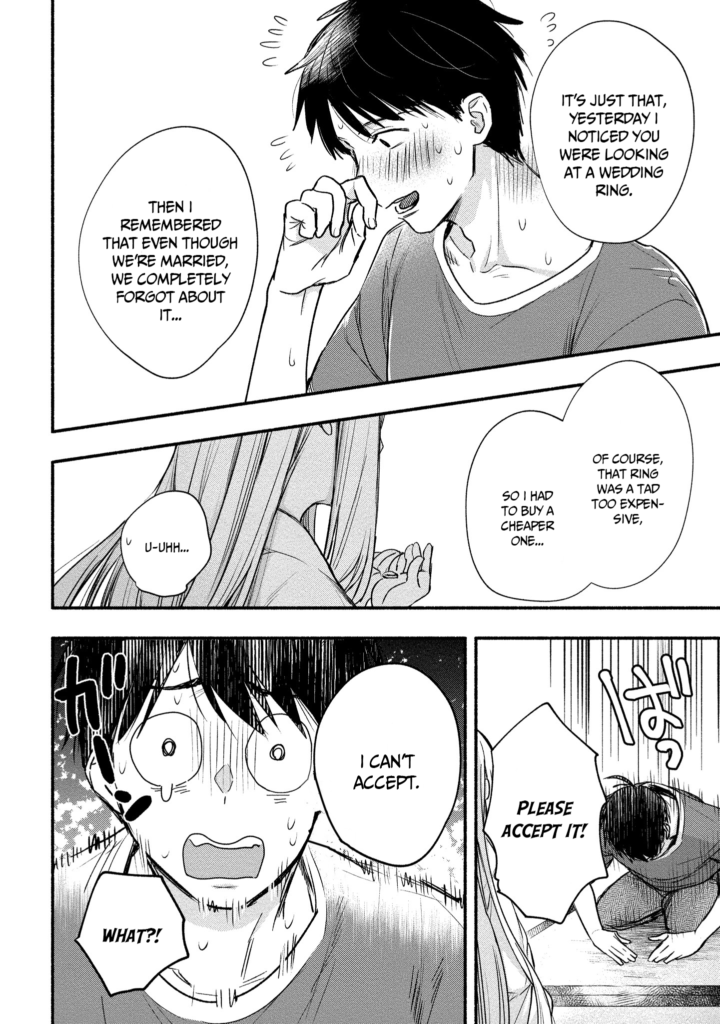 Yuki No Niiduma Wa Boku To Tokeaitai chapter 9 - page 7