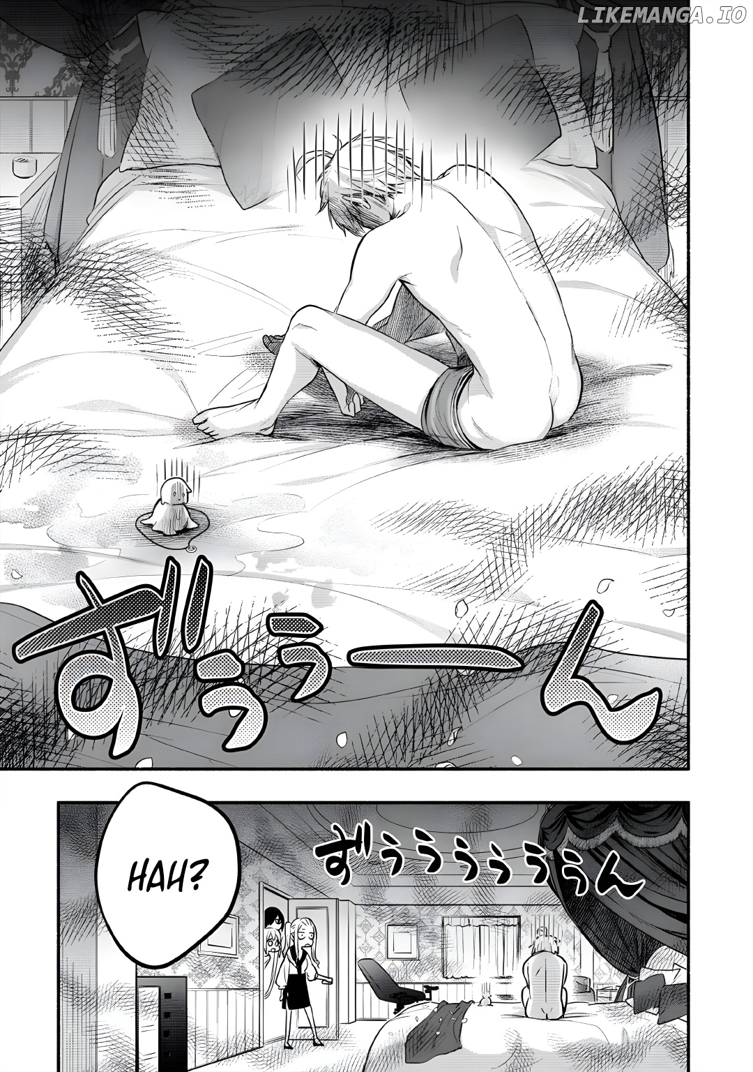 Yuki No Niiduma Wa Boku To Tokeaitai chapter 10 - page 23