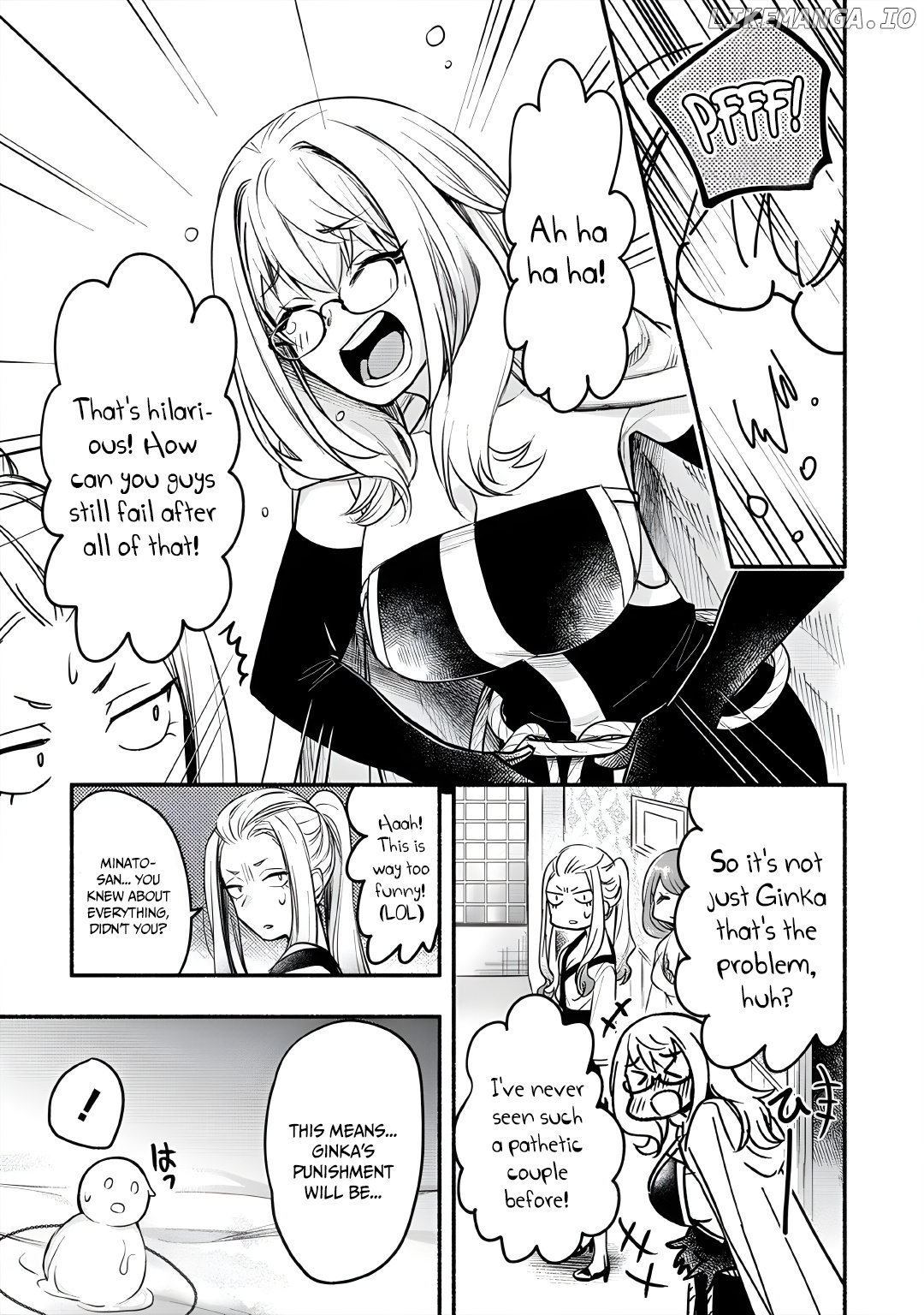 Yuki No Niiduma Wa Boku To Tokeaitai chapter 10 - page 25