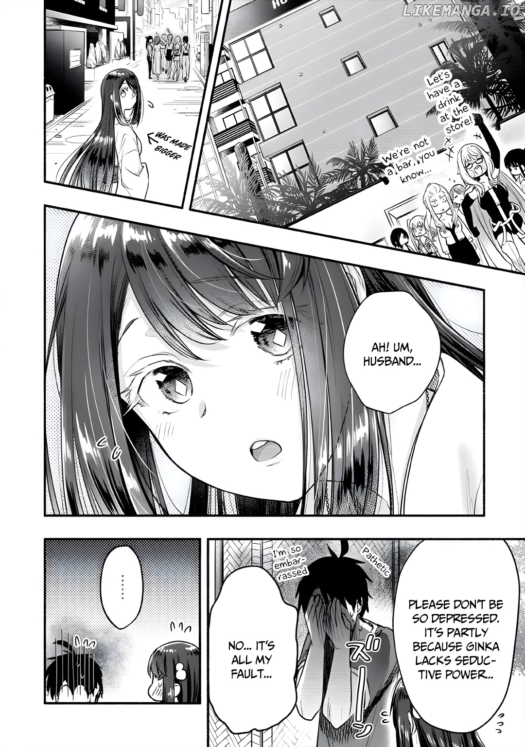 Yuki No Niiduma Wa Boku To Tokeaitai chapter 10 - page 28