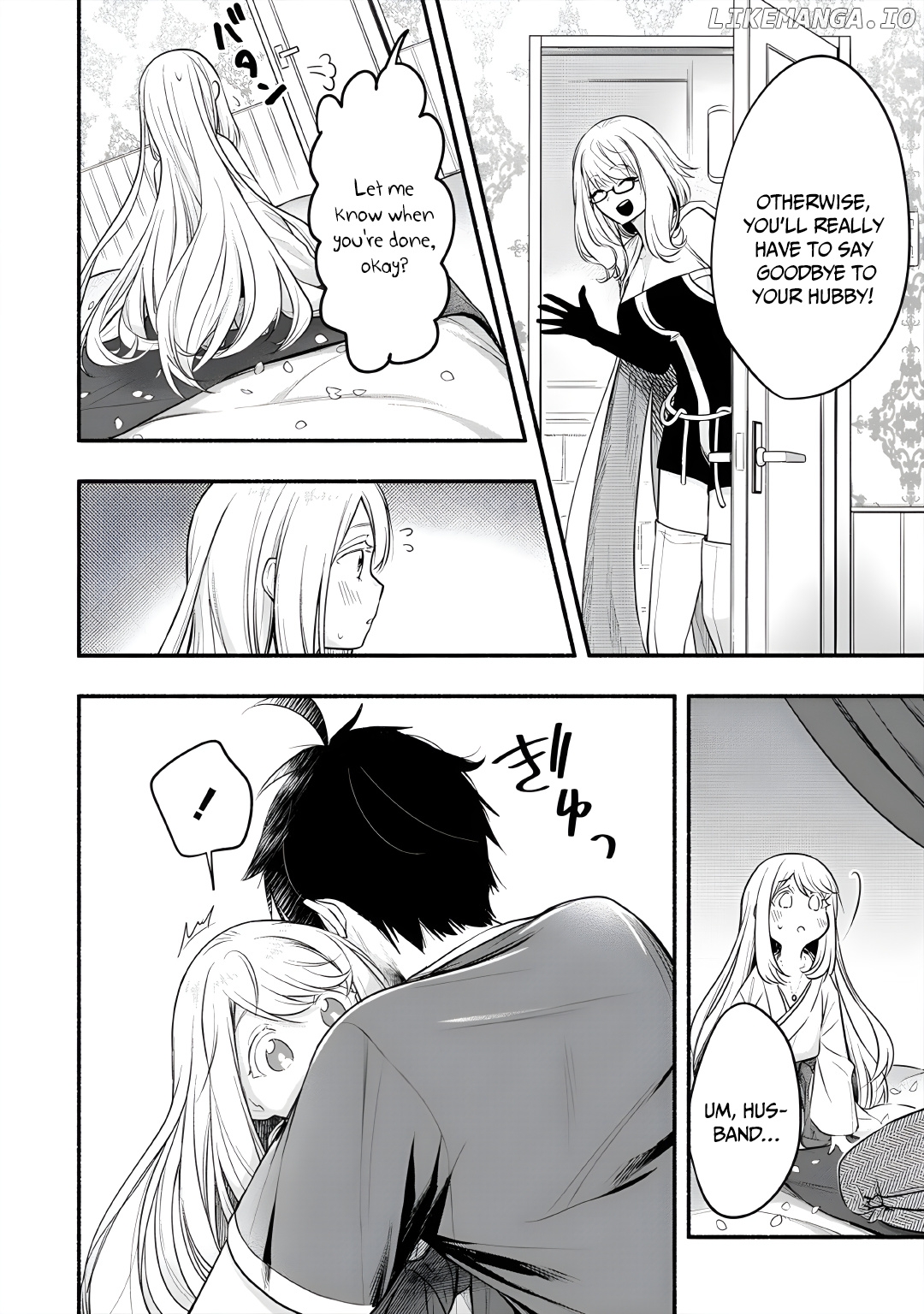 Yuki No Niiduma Wa Boku To Tokeaitai chapter 10 - page 9