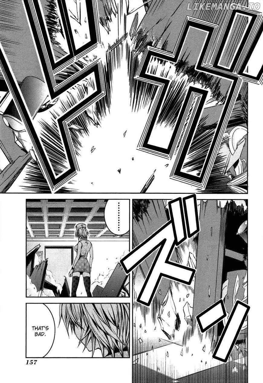 Caterpillar - Manga chapter 23 - page 20