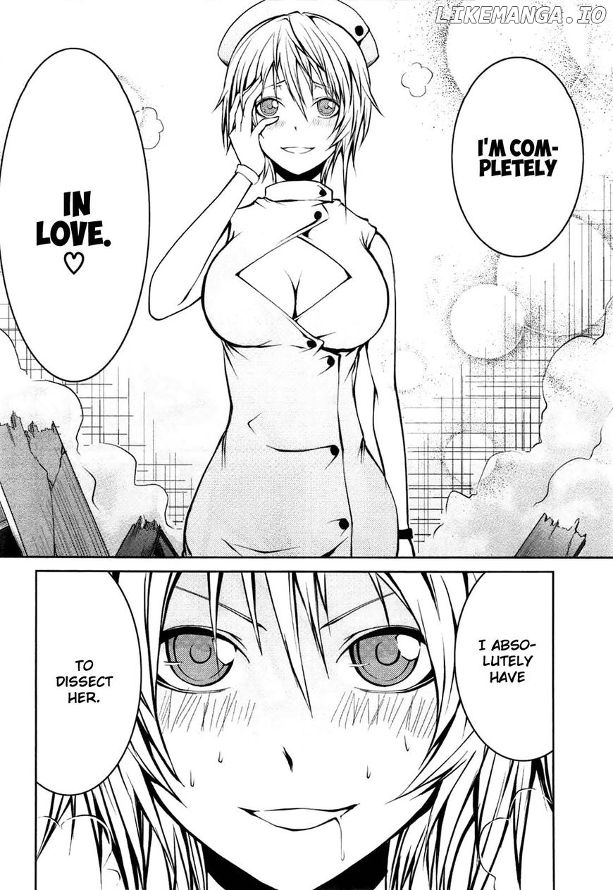 Caterpillar - Manga chapter 23 - page 21