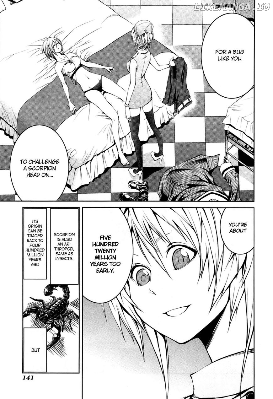 Caterpillar - Manga chapter 23 - page 4