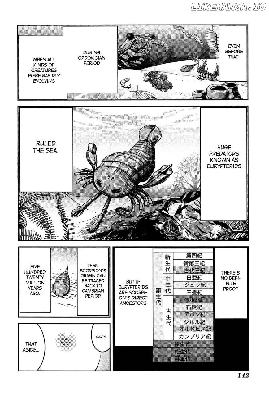 Caterpillar - Manga chapter 23 - page 5