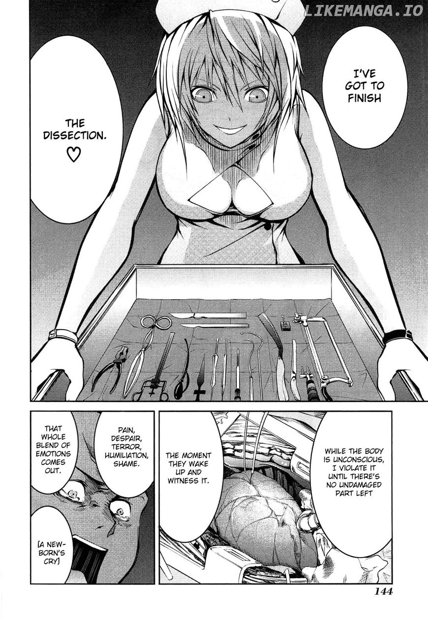 Caterpillar - Manga chapter 23 - page 7