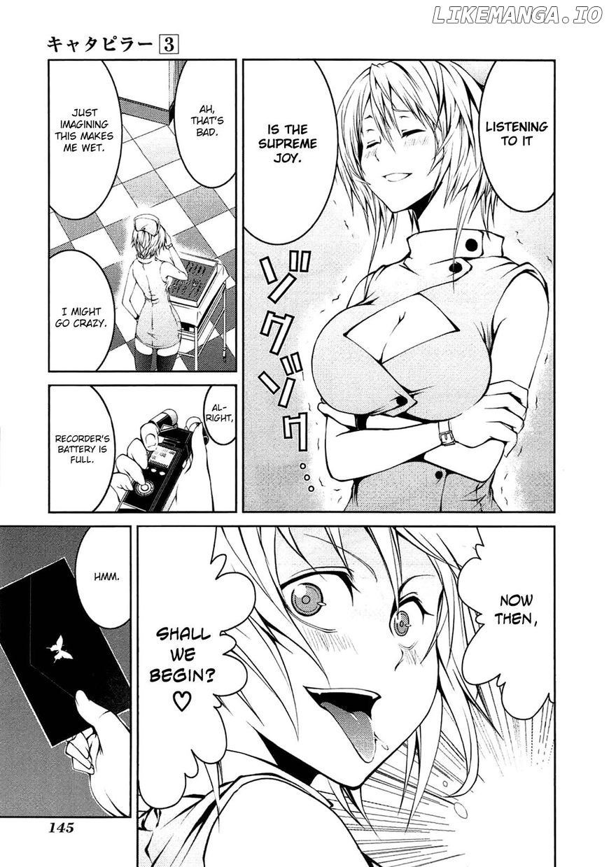 Caterpillar - Manga chapter 23 - page 8
