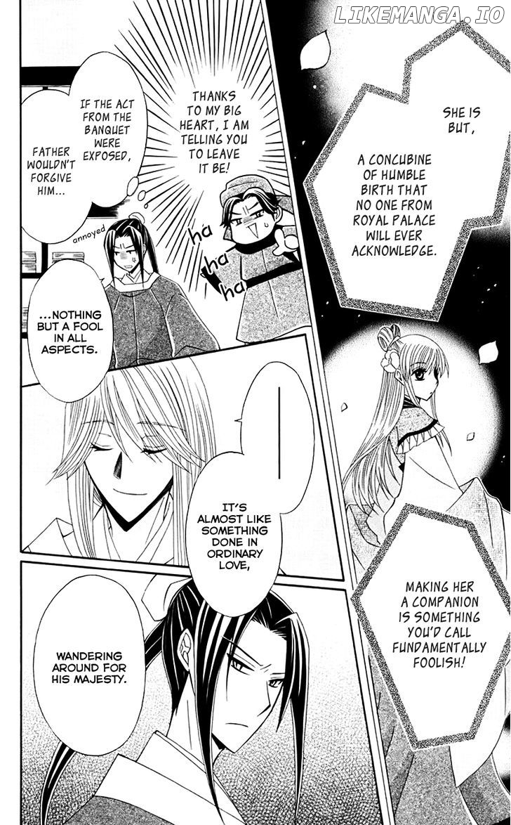 Ookami-heika no Hanayome chapter 31 - page 19