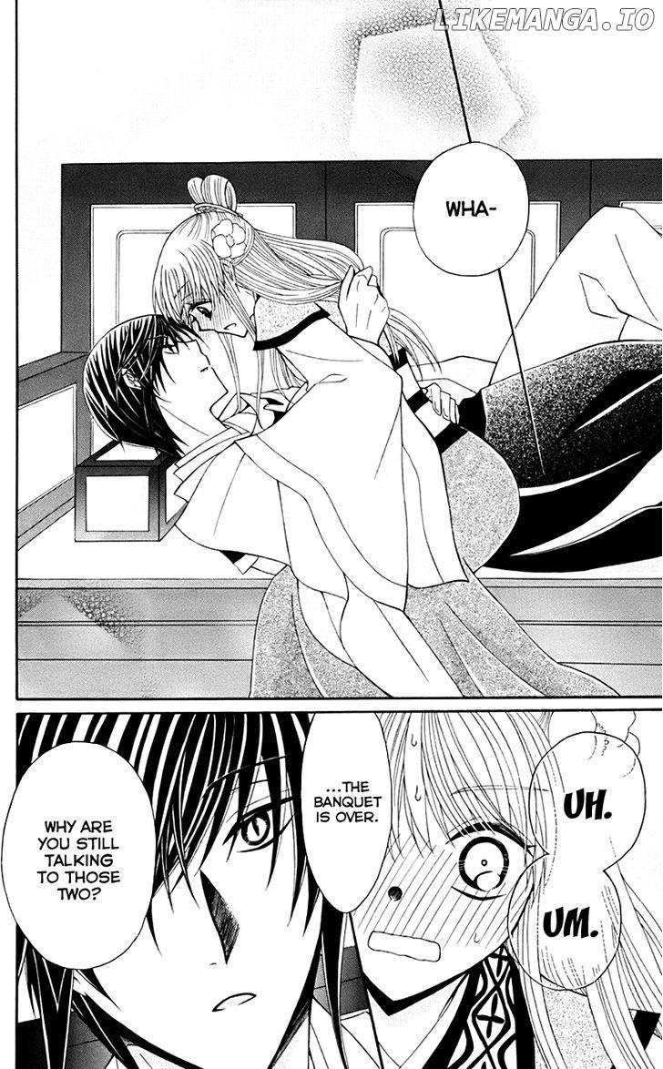 Ookami-heika no Hanayome chapter 31 - page 23