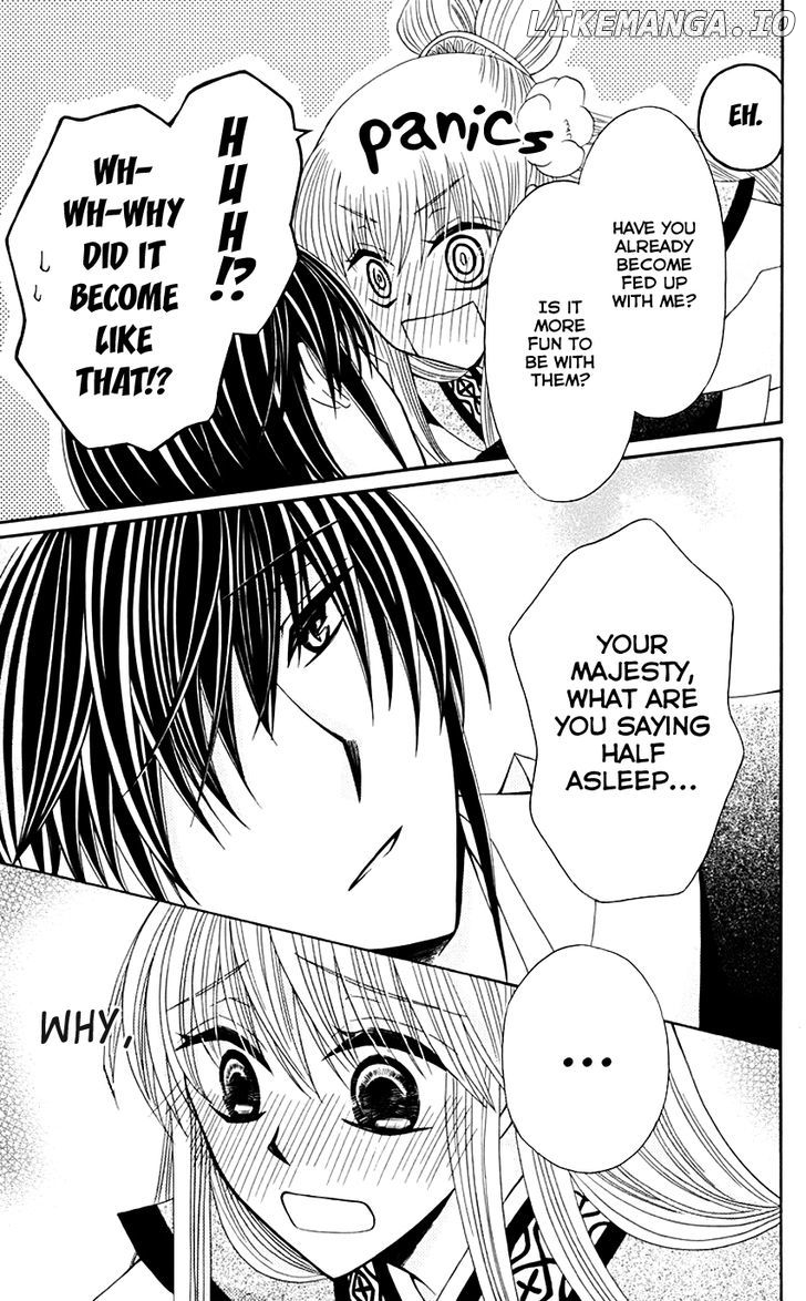 Ookami-heika no Hanayome chapter 31 - page 24