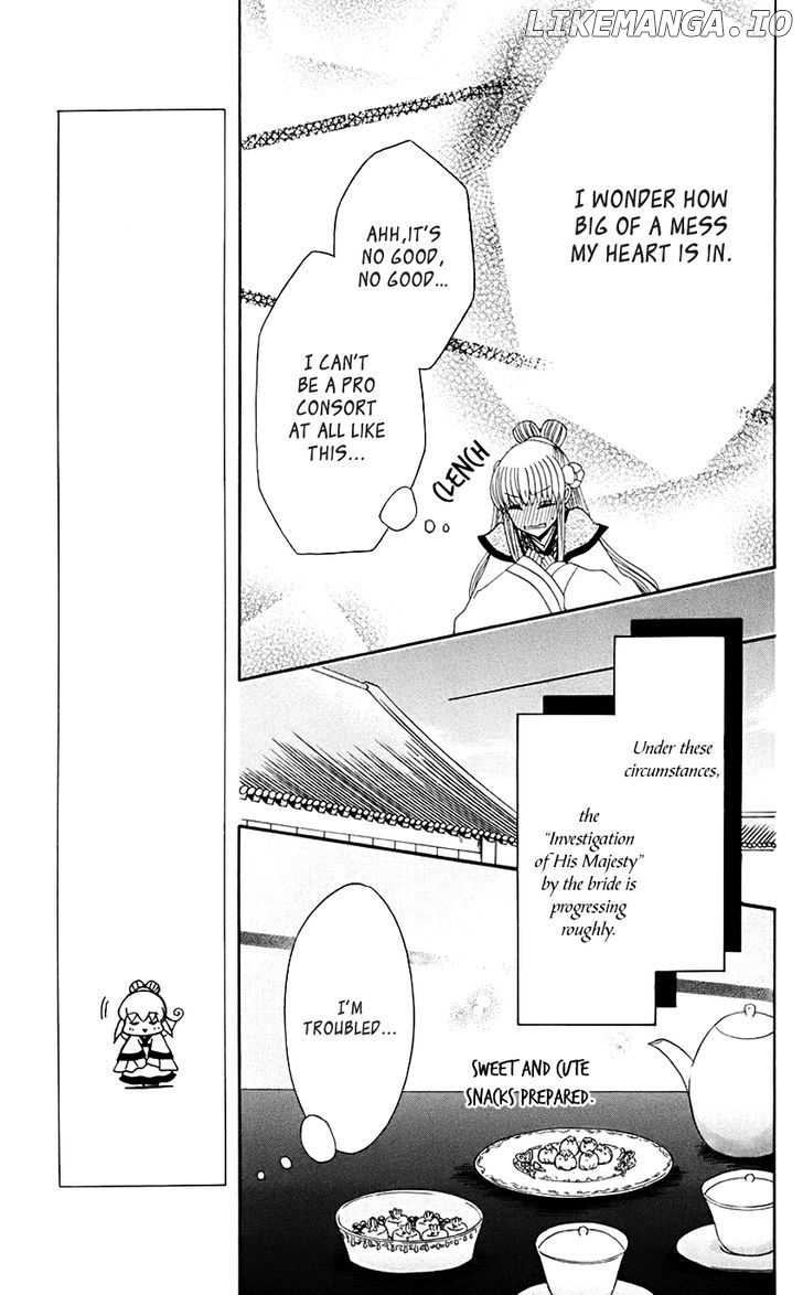 Ookami-heika no Hanayome chapter 31 - page 29