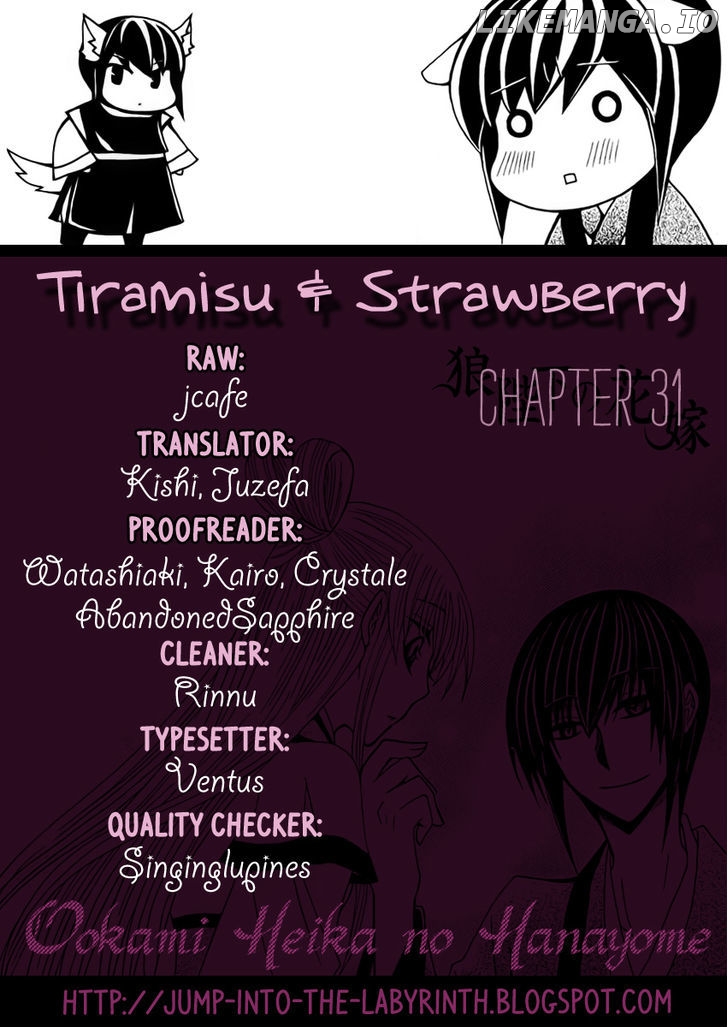 Ookami-heika no Hanayome chapter 31 - page 33
