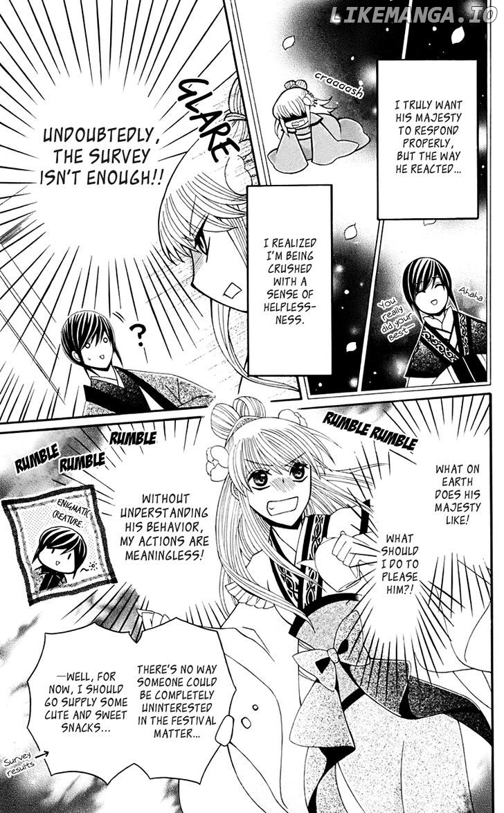 Ookami-heika no Hanayome chapter 31 - page 6