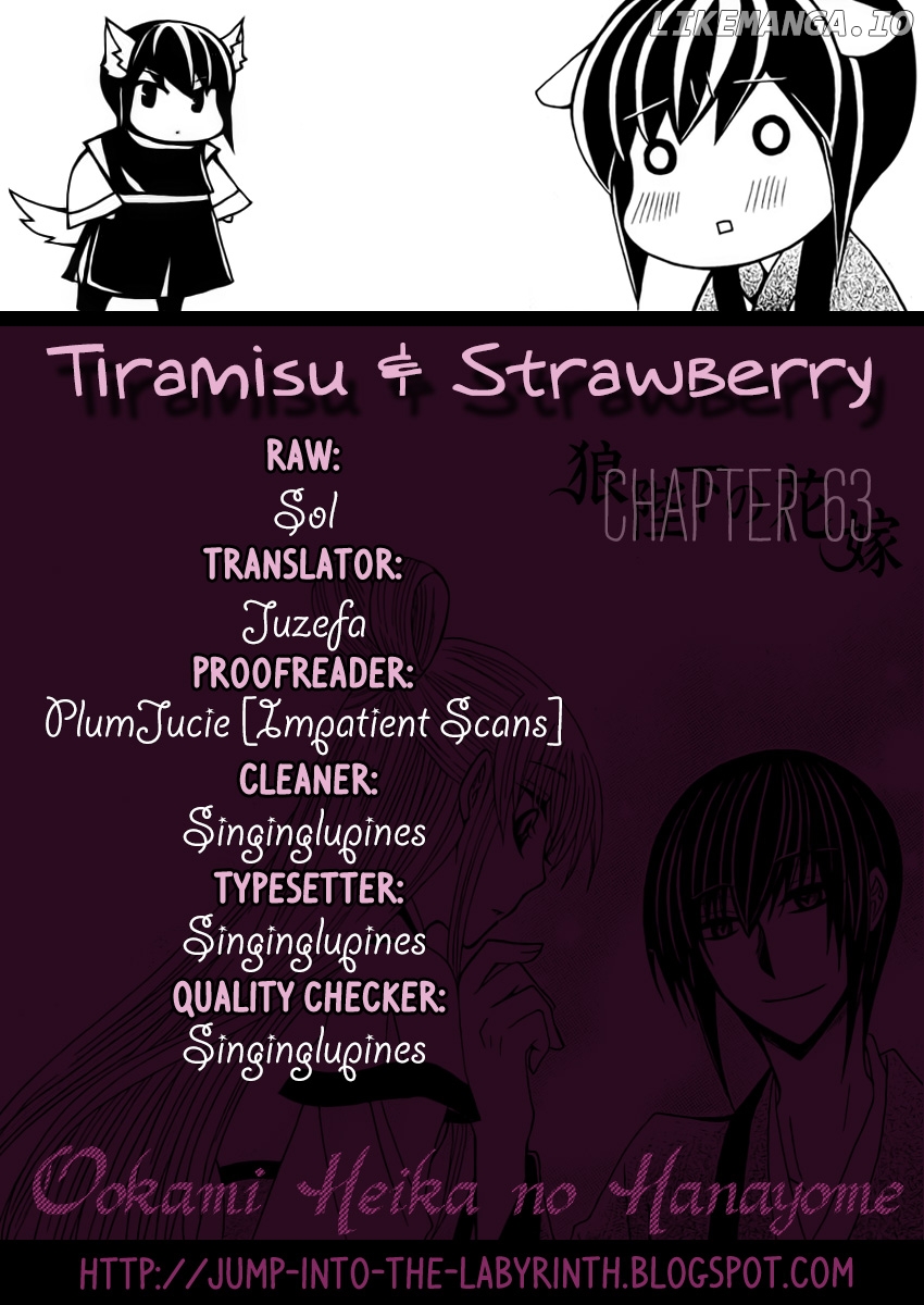 Ookami-heika no Hanayome chapter 63 - page 32
