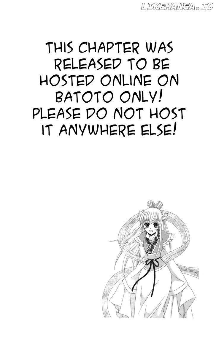 Ookami-heika no Hanayome chapter 21 - page 2