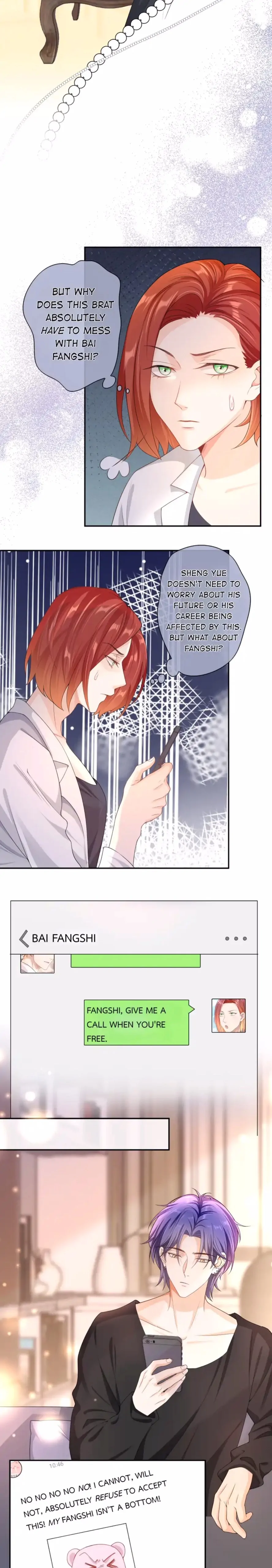 Is the Scandalous Gossip My Fault ? Chapter 24 - page 7