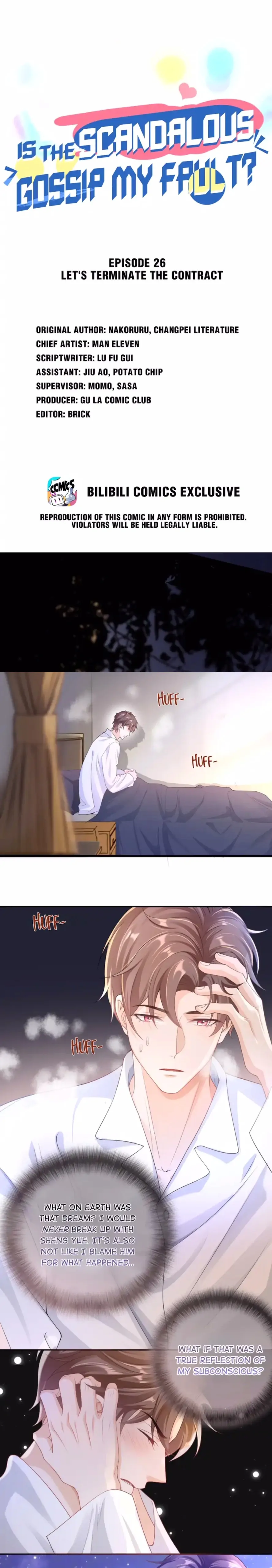 Is the Scandalous Gossip My Fault ? Chapter 26 - page 1