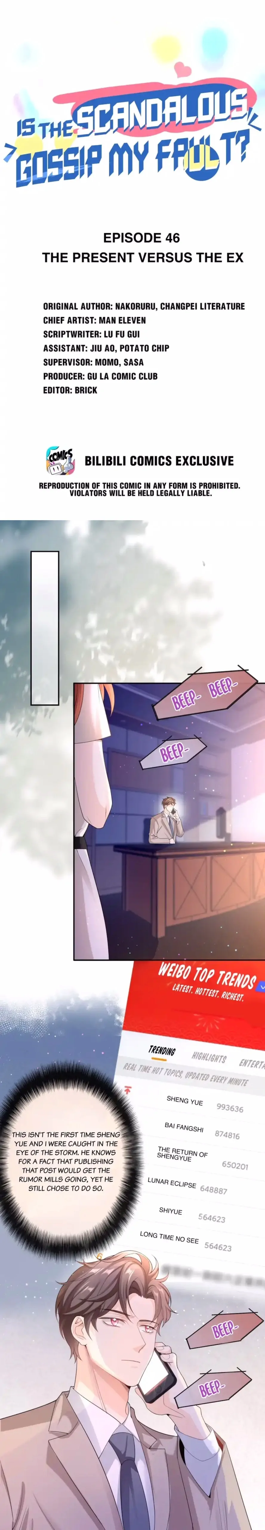 Is the Scandalous Gossip My Fault ? Chapter 46 - page 1