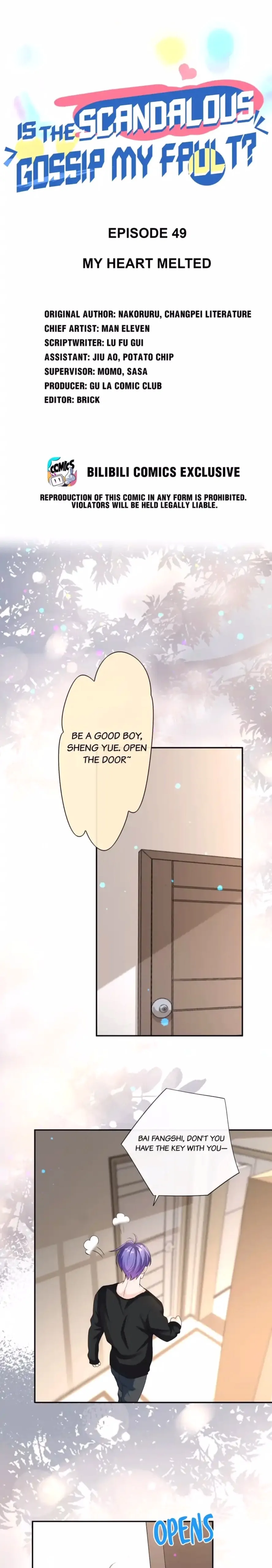 Is the Scandalous Gossip My Fault ? Chapter 49 - page 1
