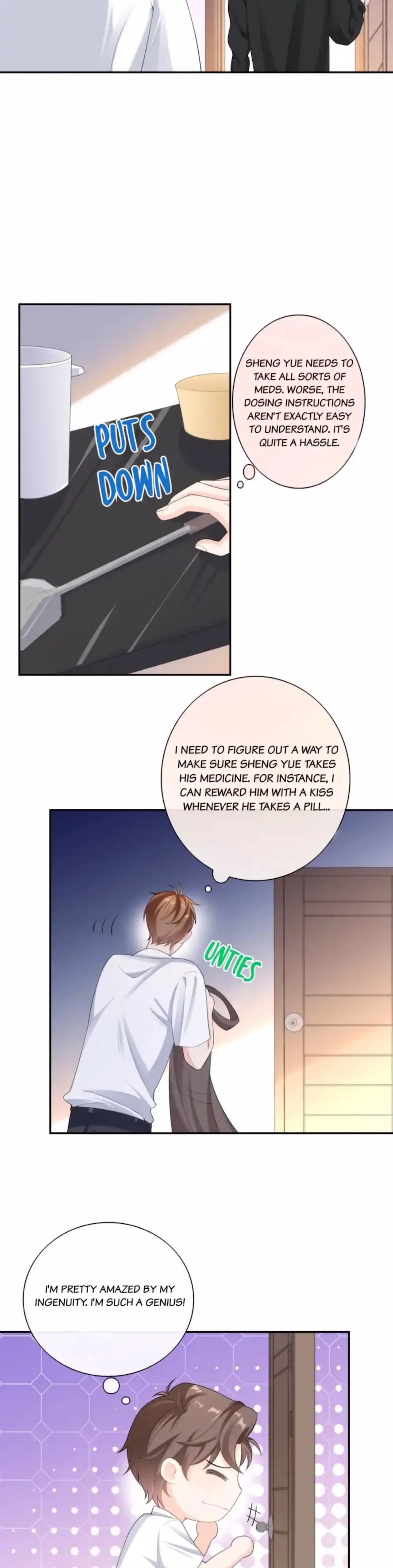 Is the Scandalous Gossip My Fault ? Chapter 50 - page 15