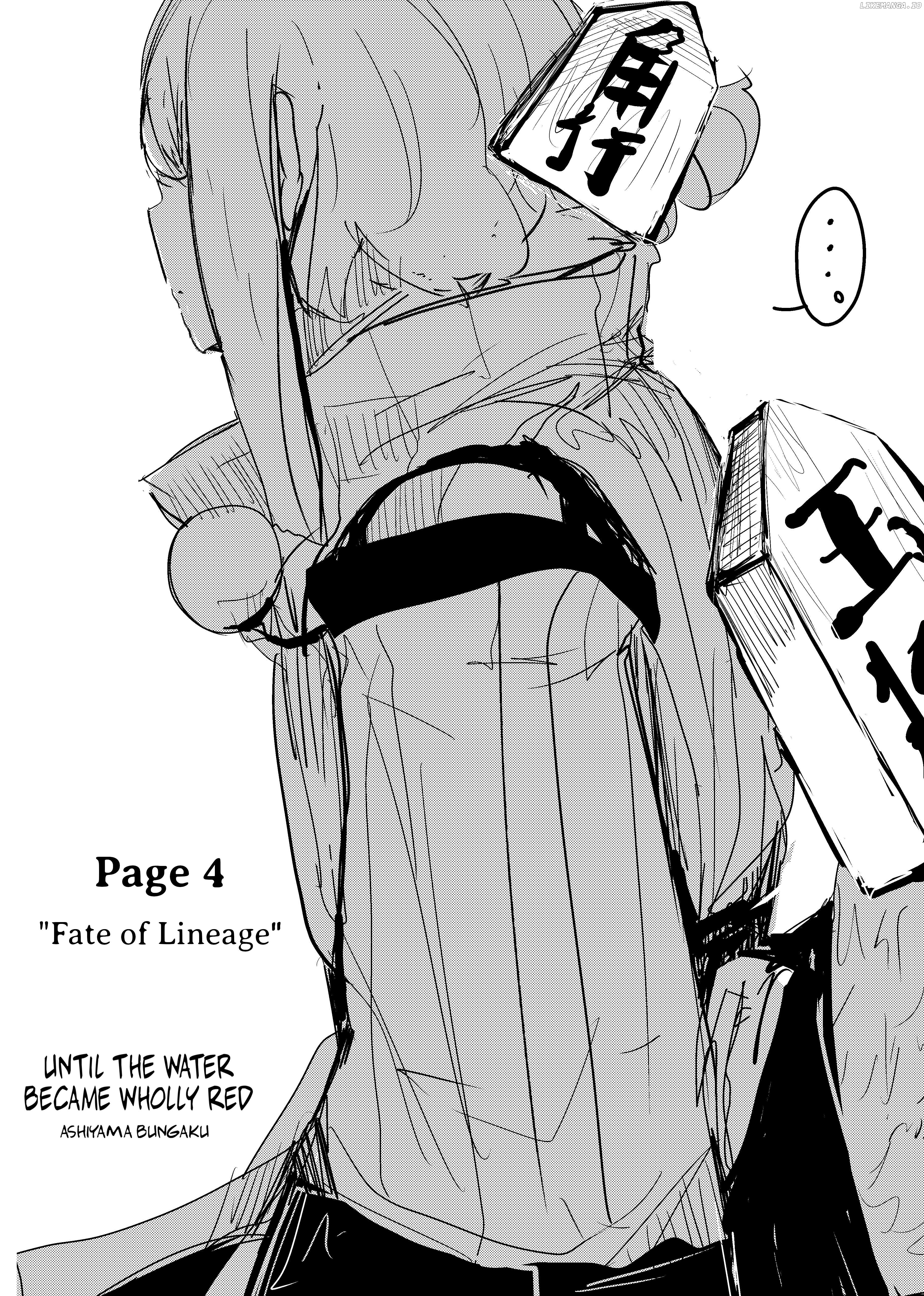 Touhou - Until the Water Became Wholly Red (Doujinshi) Chapter 4 - page 2
