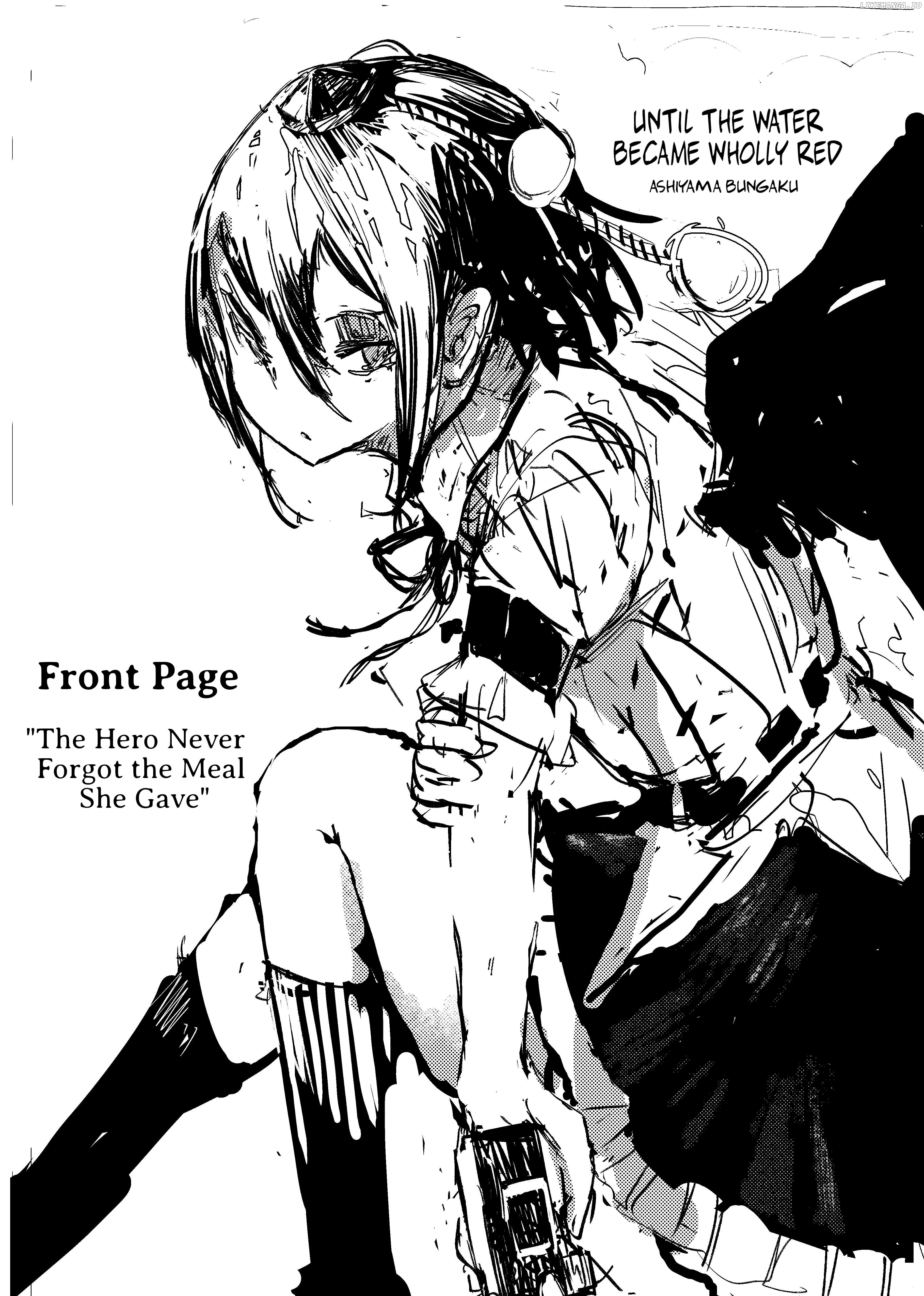 Touhou - Until the Water Became Wholly Red (Doujinshi) Chapter 1 - page 5