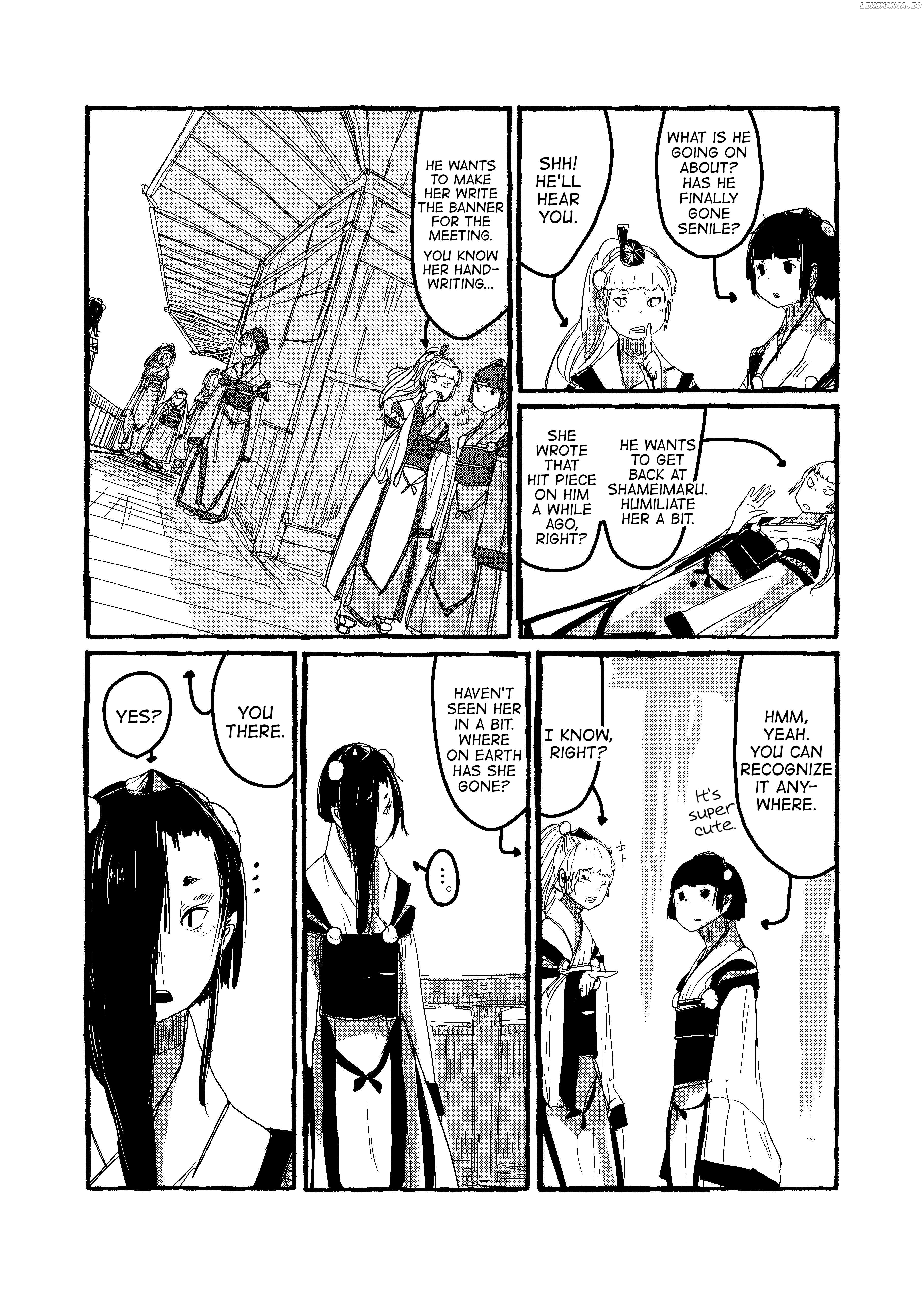 Touhou - Until the Water Became Wholly Red (Doujinshi) Chapter 2 - page 10