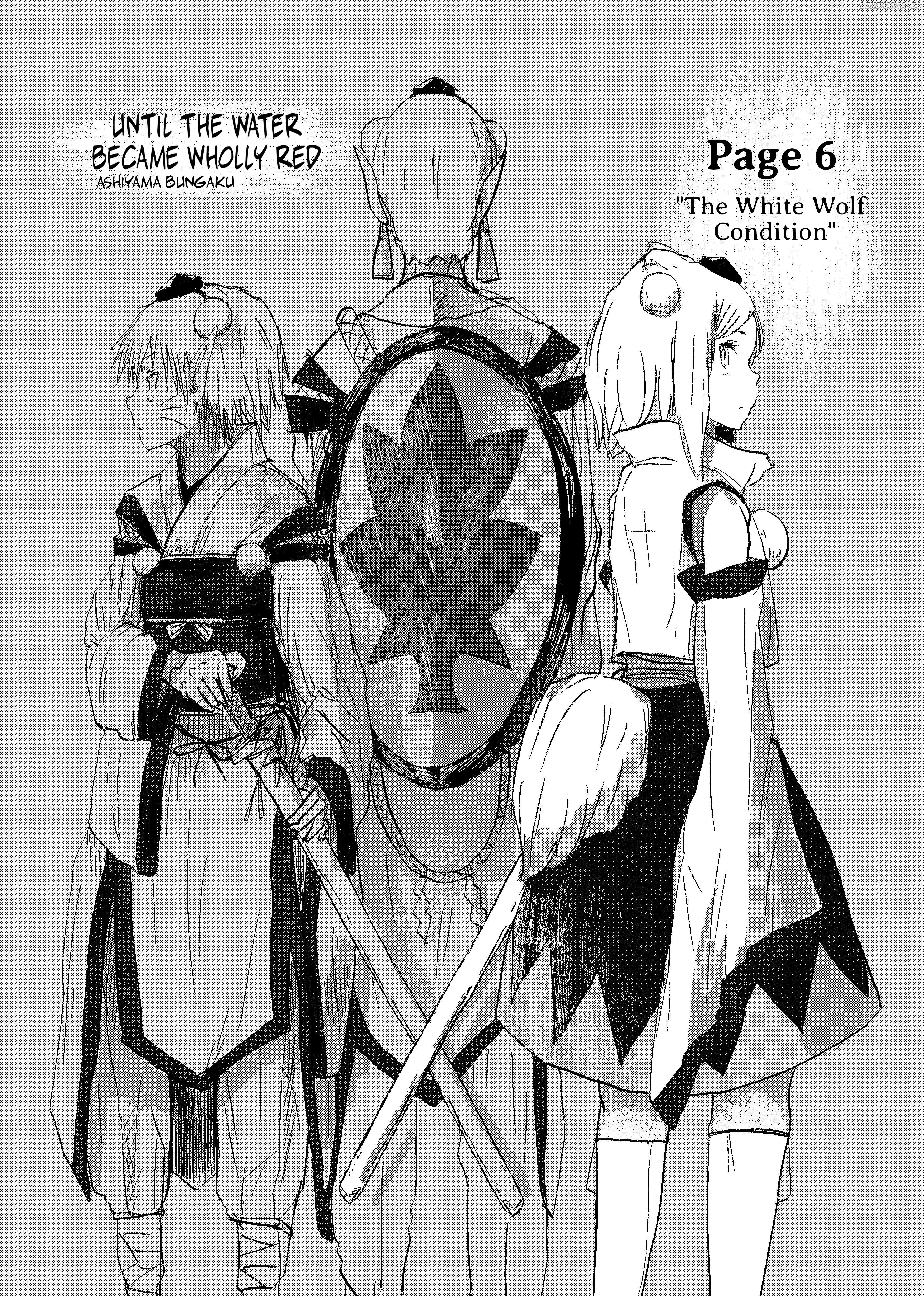 Touhou - Until the Water Became Wholly Red (Doujinshi) Chapter 6 - page 2