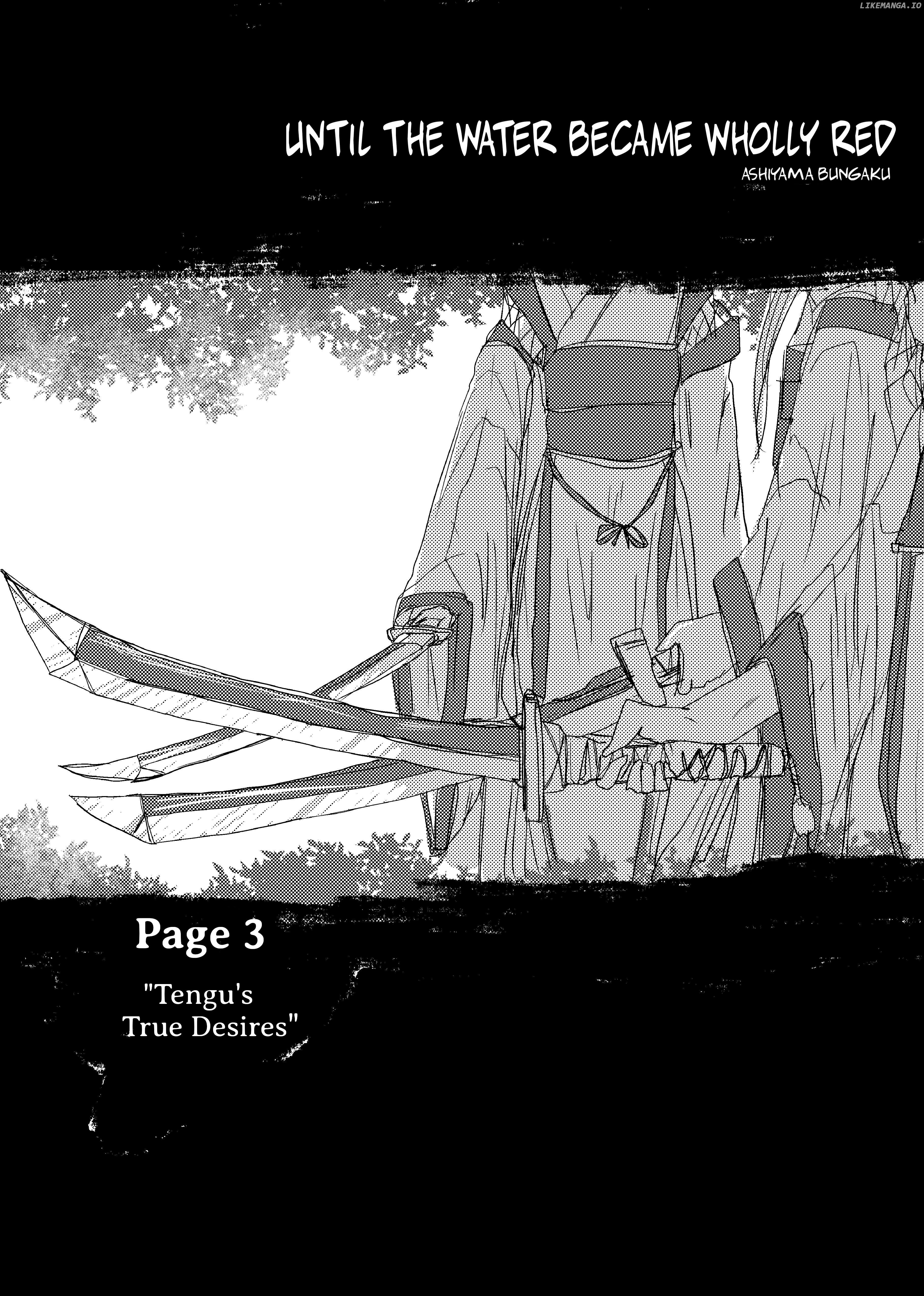 Touhou - Until the Water Became Wholly Red (Doujinshi) Chapter 3 - page 2