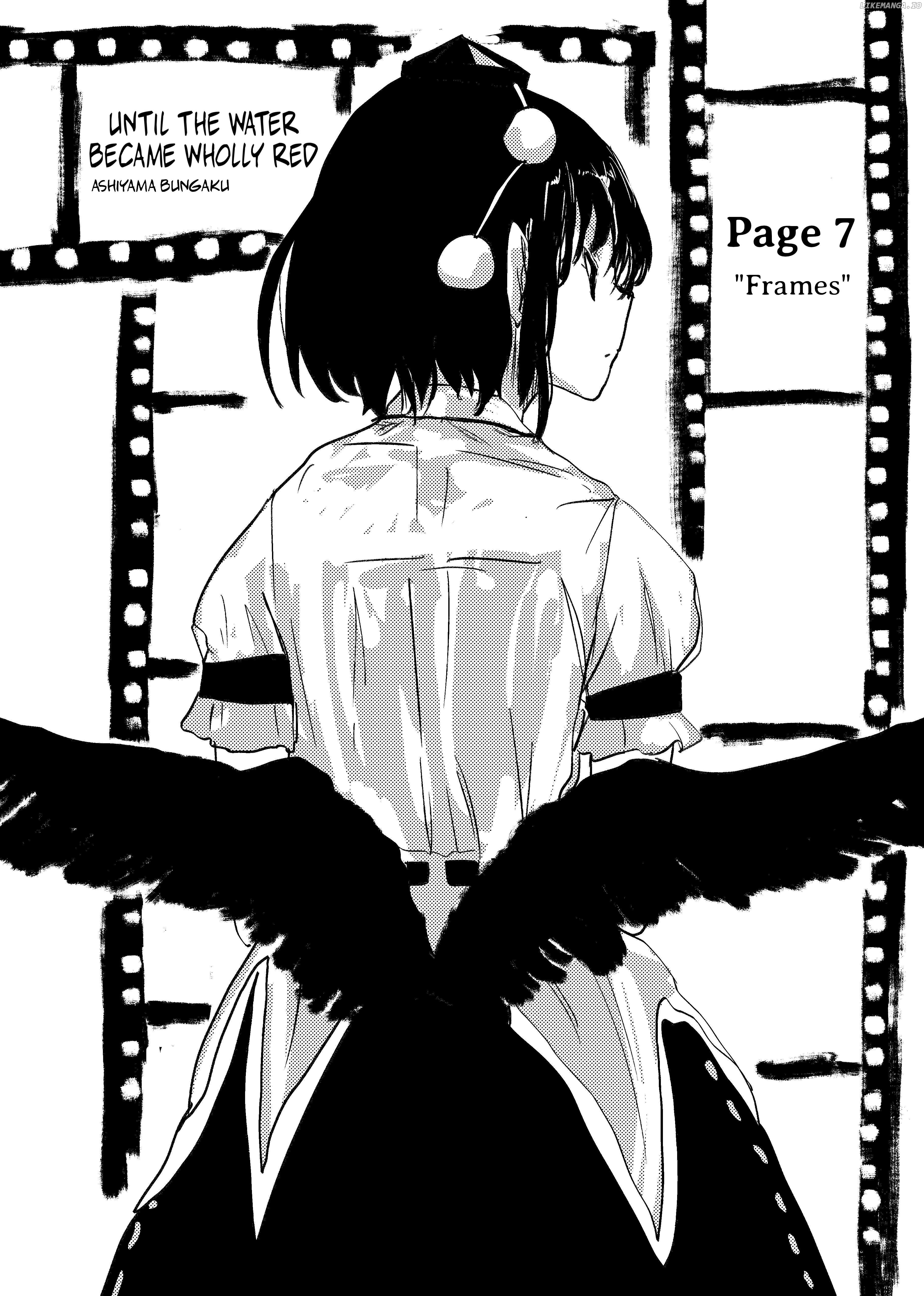 Touhou - Until the Water Became Wholly Red (Doujinshi) Chapter 7 - page 2