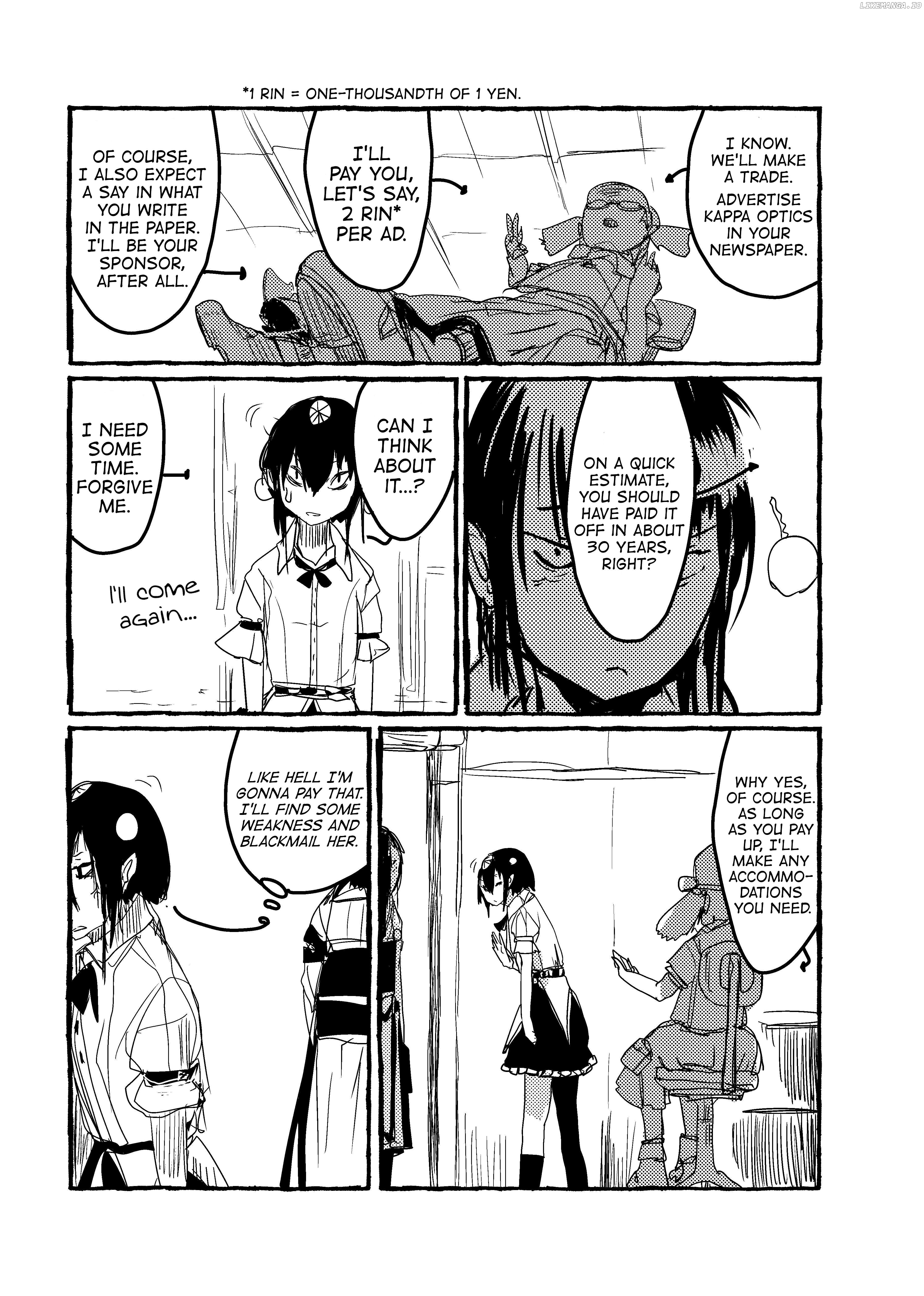 Touhou - Until the Water Became Wholly Red (Doujinshi) Chapter 7 - page 7