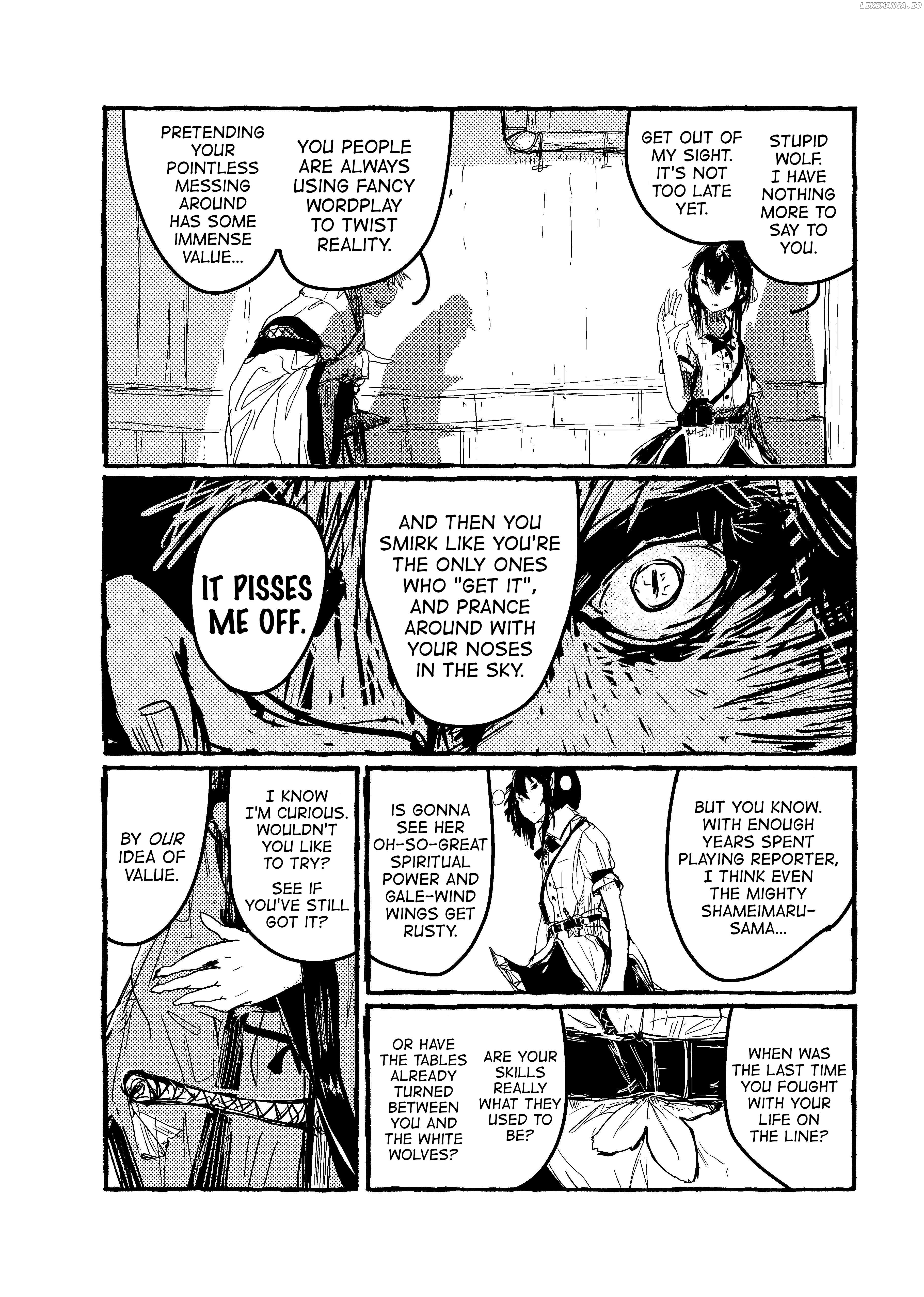 Touhou - Until the Water Became Wholly Red (Doujinshi) Chapter 9 - page 8