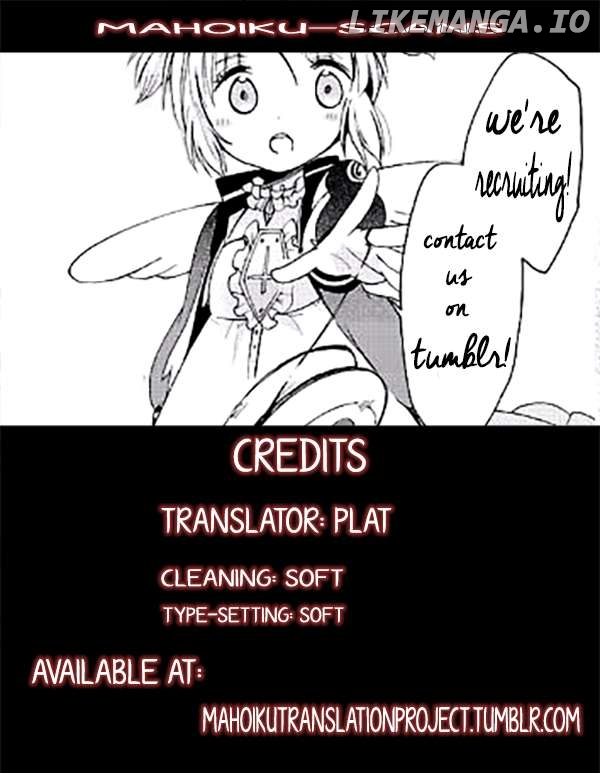 Mahou Shoujo Ikusei Keikaku F2P Chapter 1 - page 29