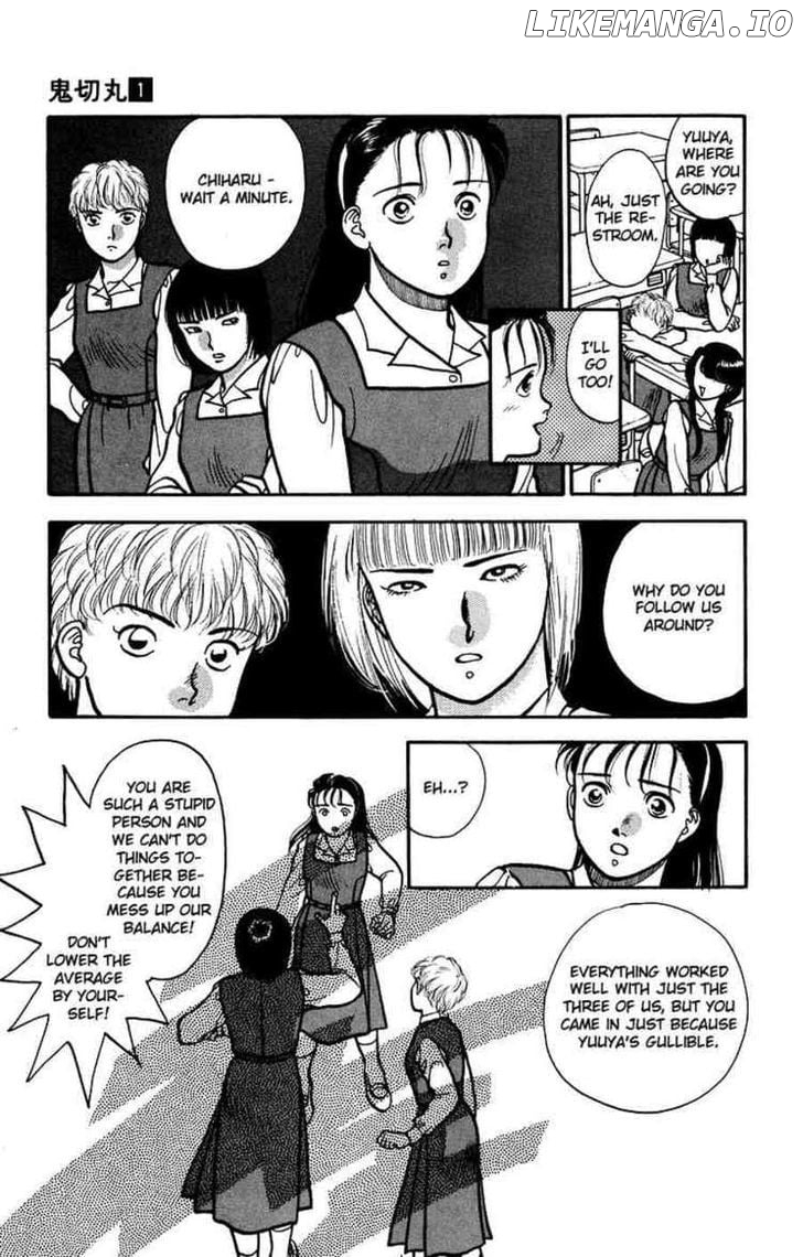 Onikirimaru - Manga Chapter 5 - page 11