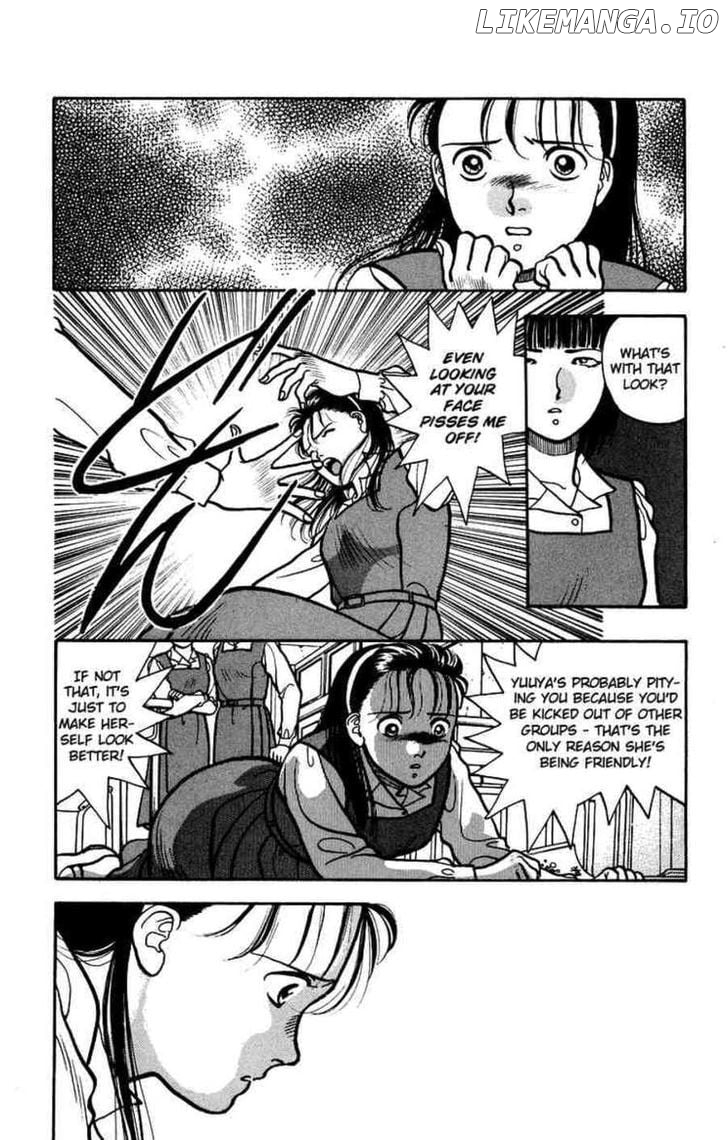 Onikirimaru - Manga Chapter 5 - page 12