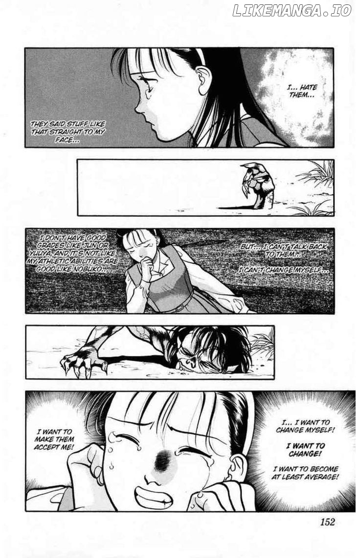 Onikirimaru - Manga Chapter 5 - page 14