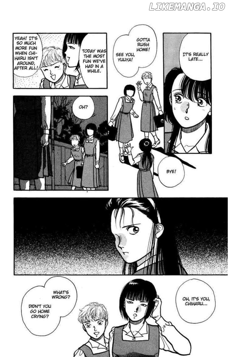 Onikirimaru - Manga Chapter 5 - page 16