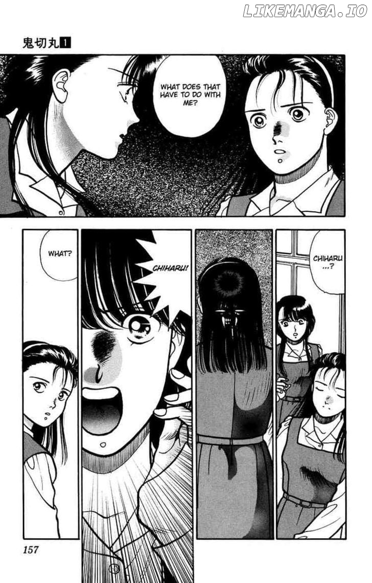 Onikirimaru - Manga Chapter 5 - page 19