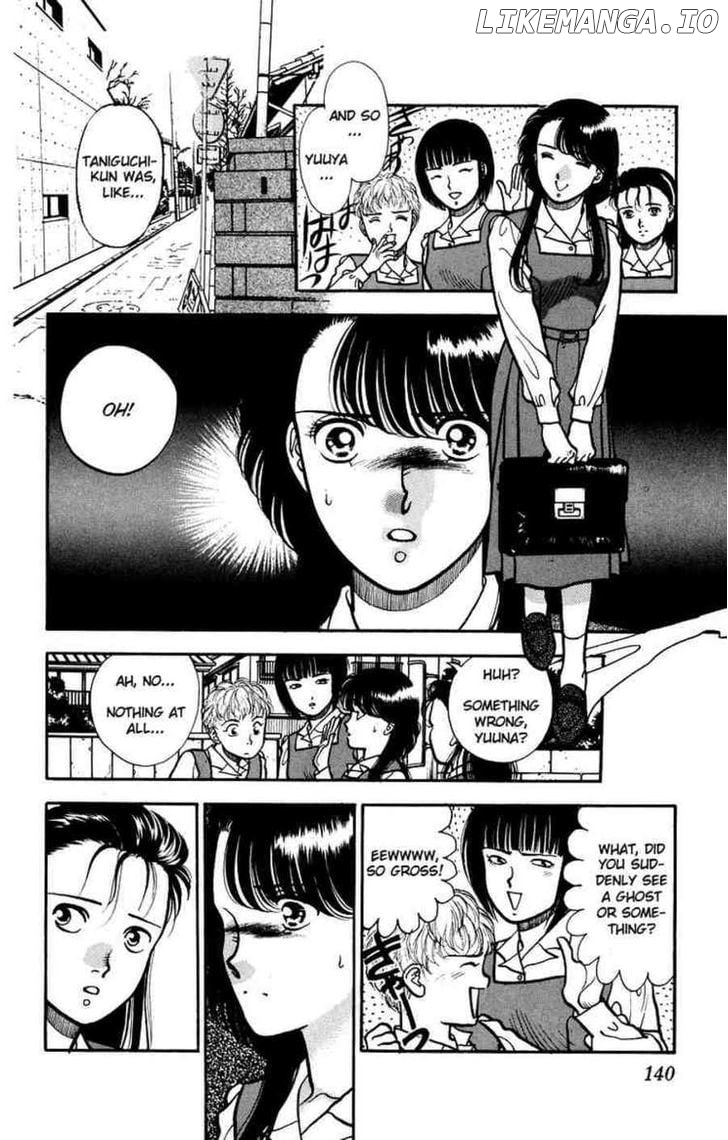 Onikirimaru - Manga Chapter 5 - page 2